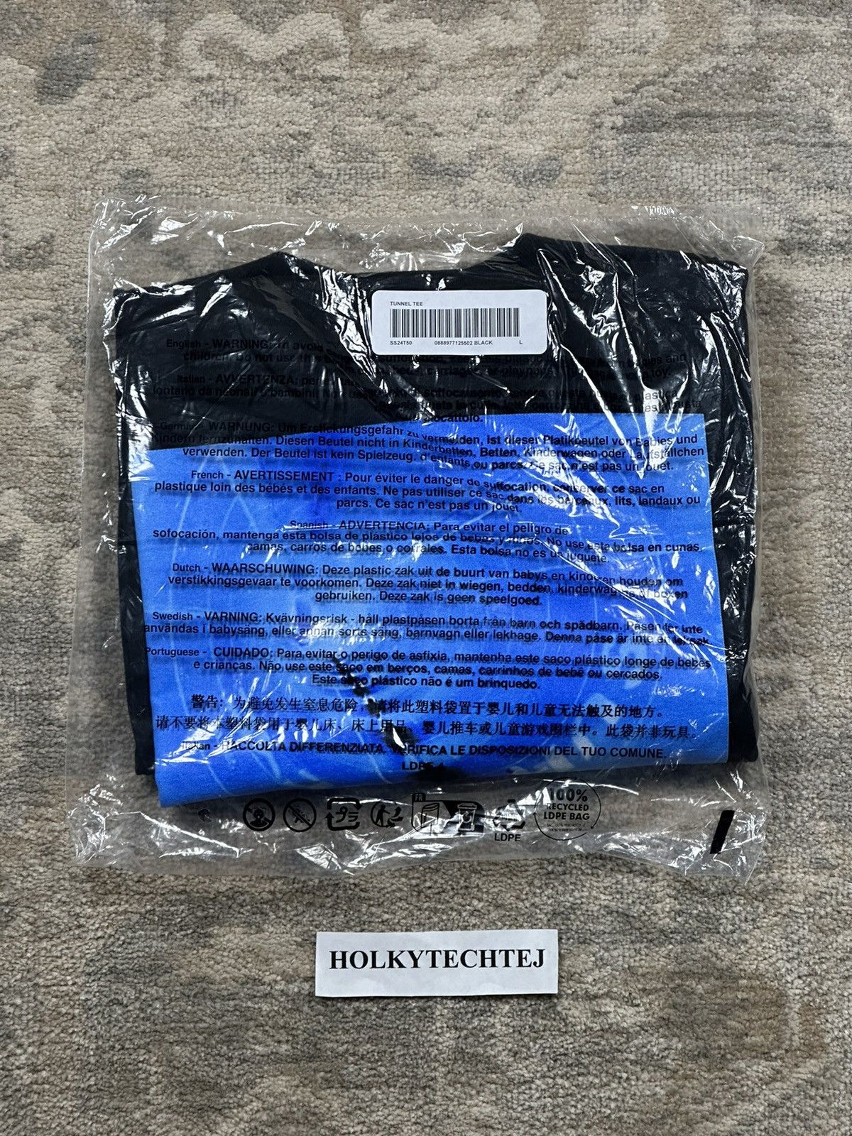 Supreme Supreme Tunnel Tee - Black - L - SS24 Size US L / EU 52-54 / 3 - 2 Thumbnail