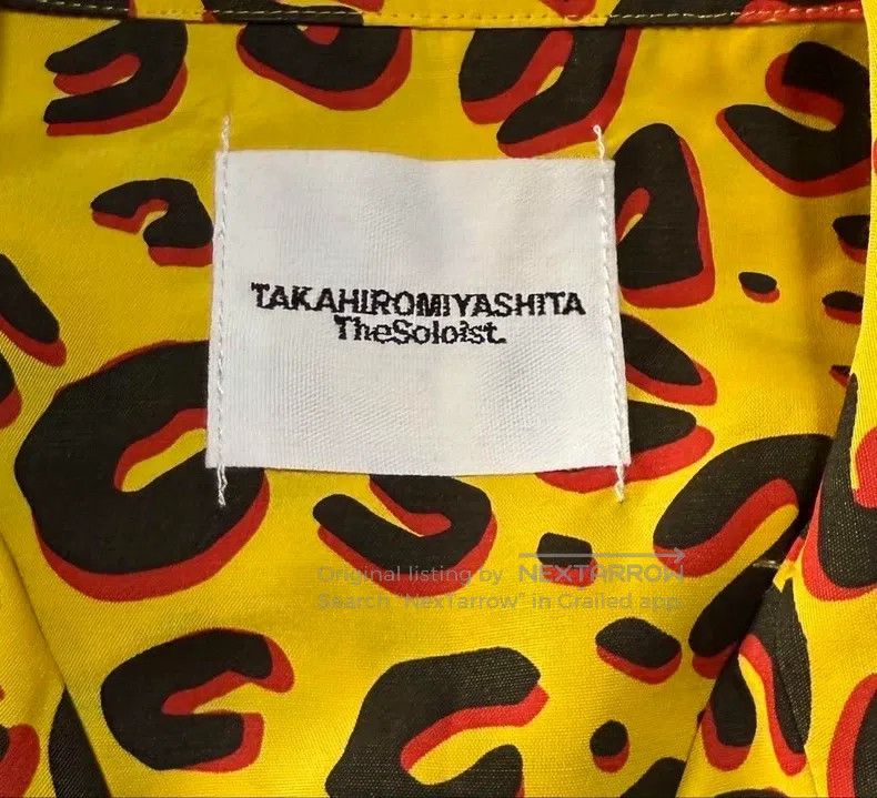 Takahiromiyashita The Soloist. Takahiromiyashita The Soloist. 25SS leopard Hawaiian short Size US S / EU 44-46 / 1 - 5 Thumbnail