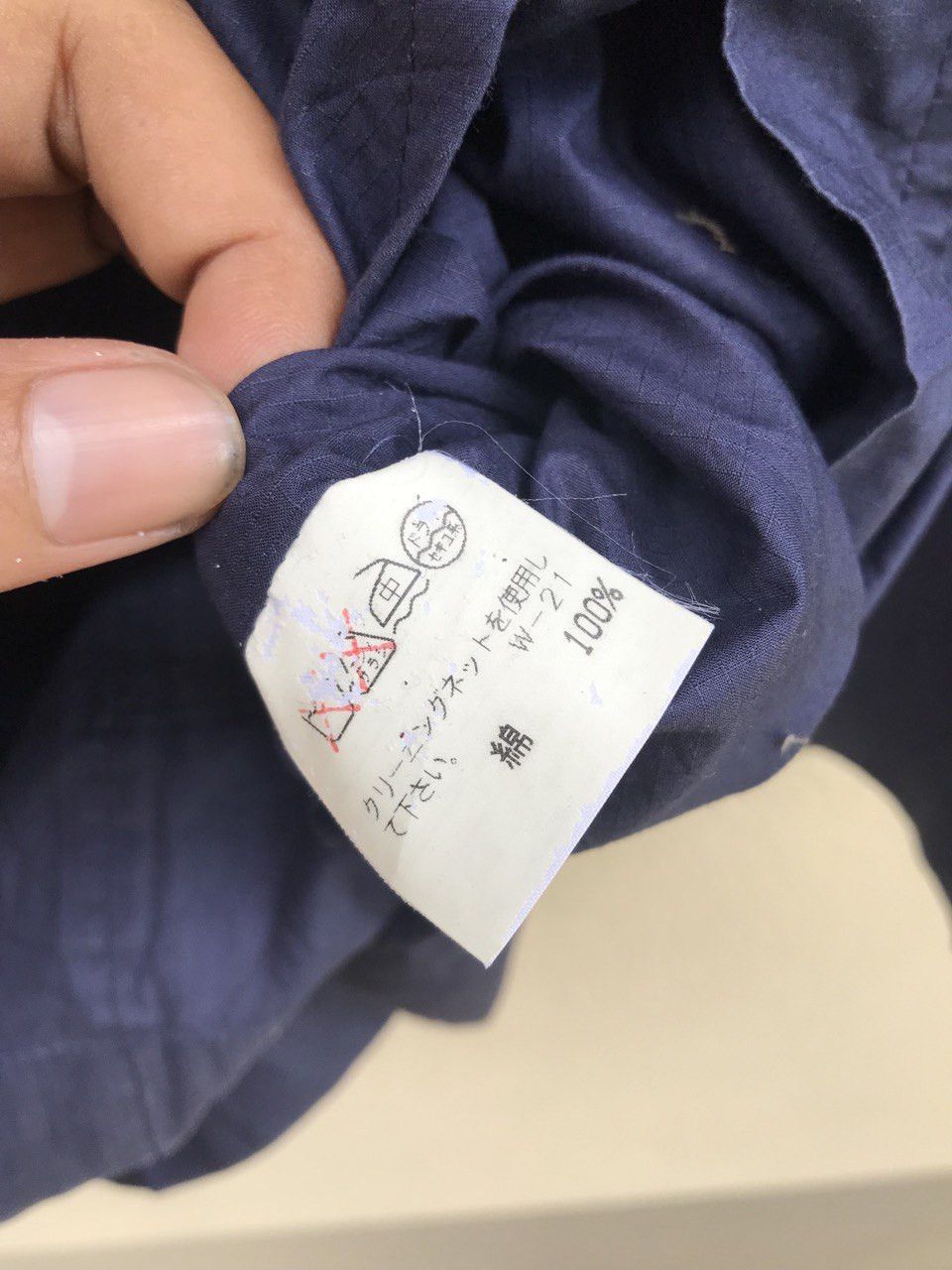 Issey Miyake 80s WINDCOAT ISSEY MIYAKE BUTTON AND ZIPPER Size US M / EU 48-50 / 2 - 9 Thumbnail