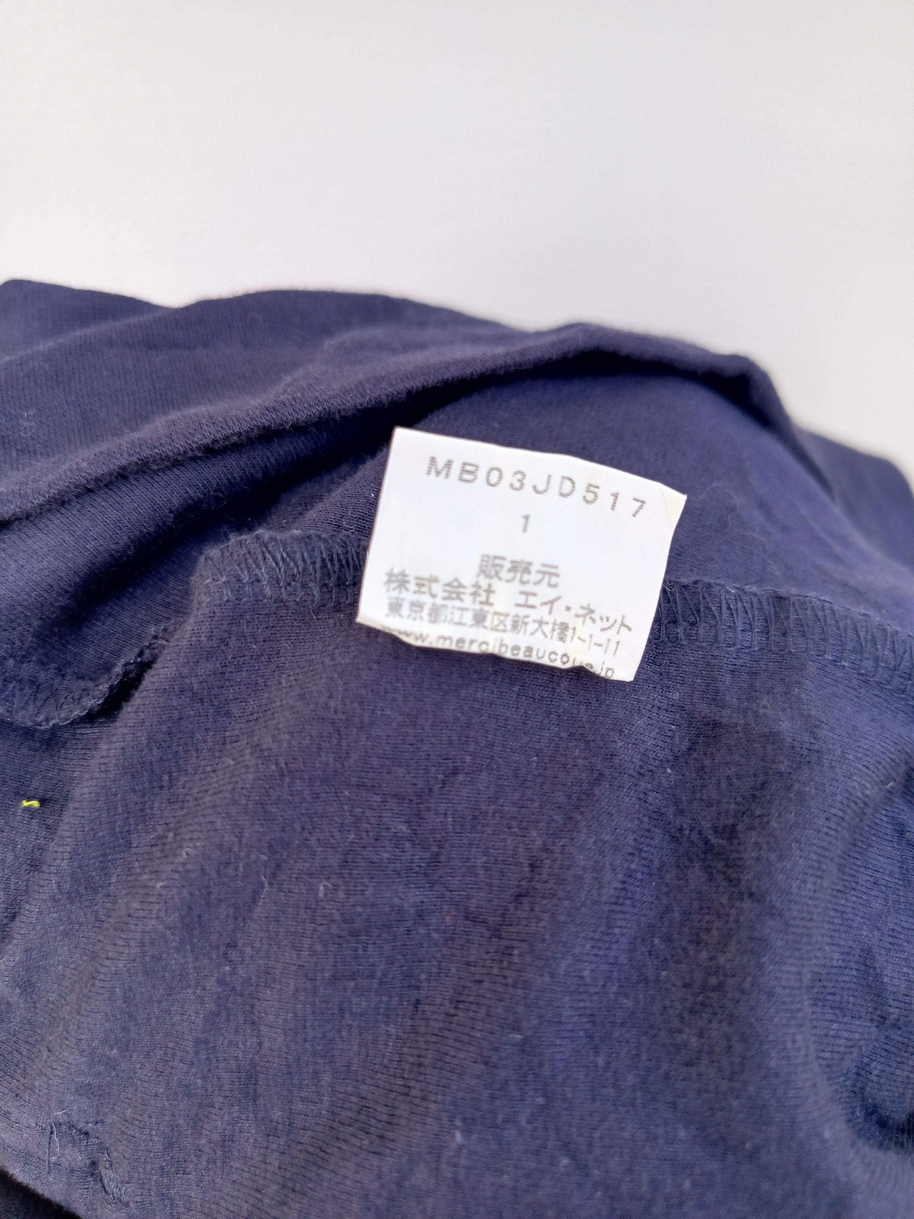 mercibeaucoup Japanese Designer Mercibeaucoup Hoodie Unique Cut Jacket Size S / US 4 / IT 40 - 8 Thumbnail