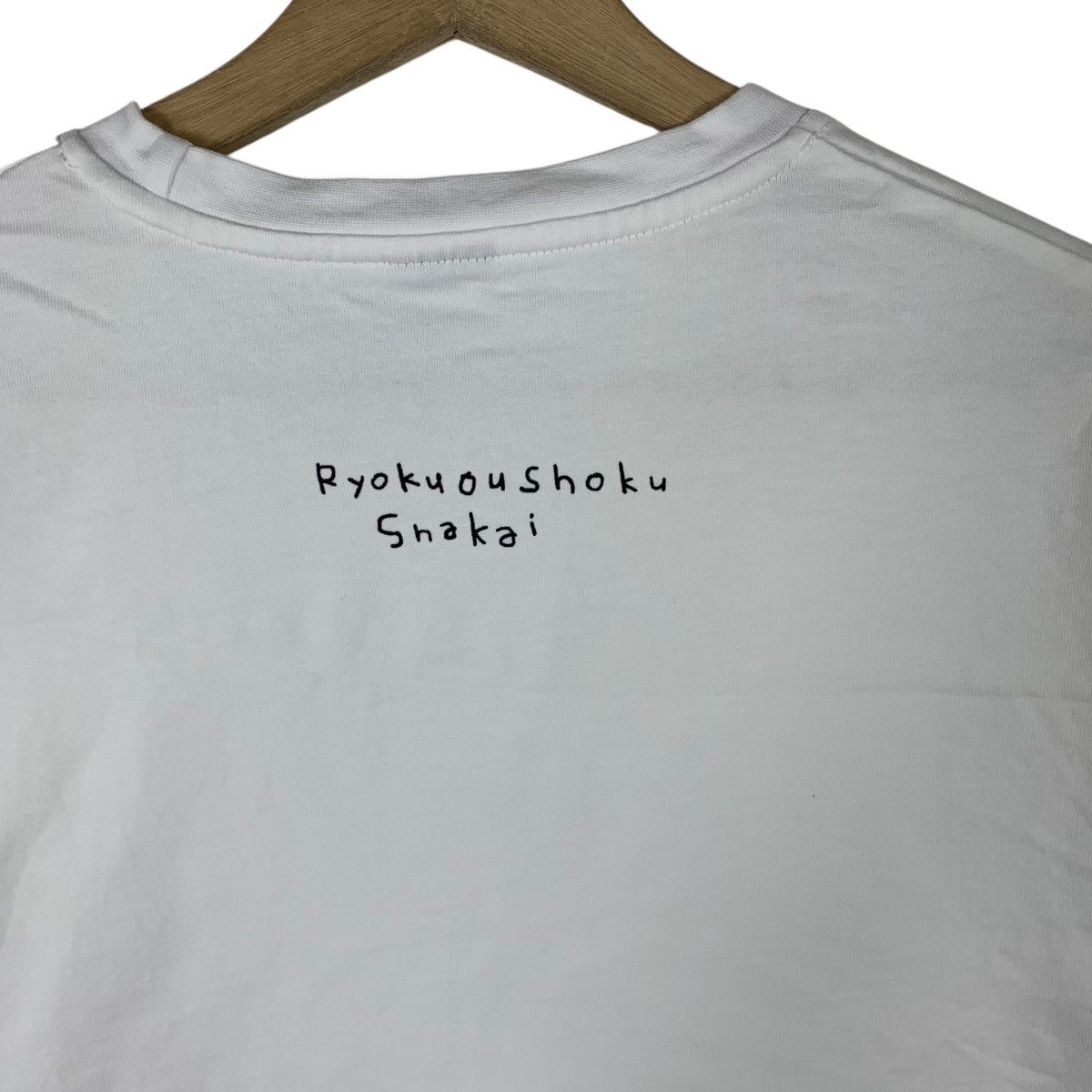 Vintage RYOKUOUSHOKU SHAKAI BAND Pop Rock Tee Shirt Top Aichi J Size US XL / EU 56 / 4 - 6 Thumbnail