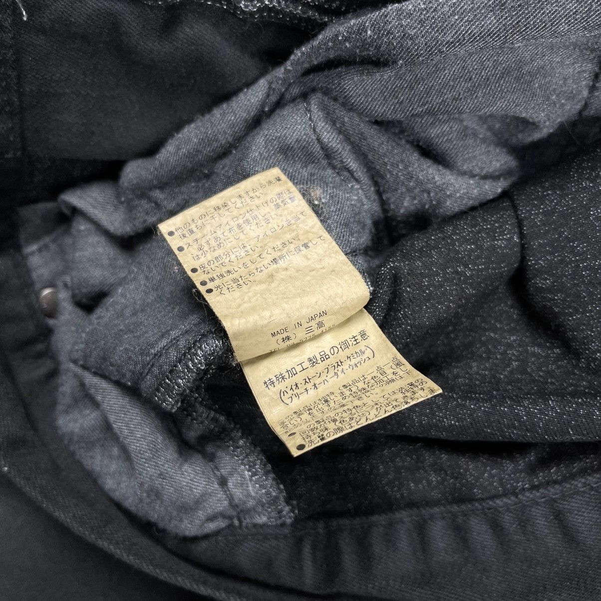 JACKROSE 2000s Jackrose - Hedi Style Rockstar Denim Pants Size US 29 - 8 Thumbnail