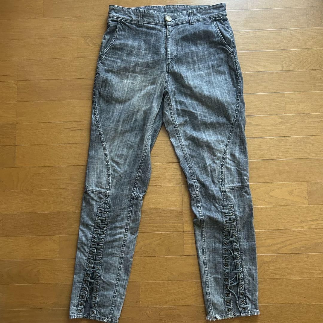ISSEY MIYAKE Lace-Up Pants for Men
