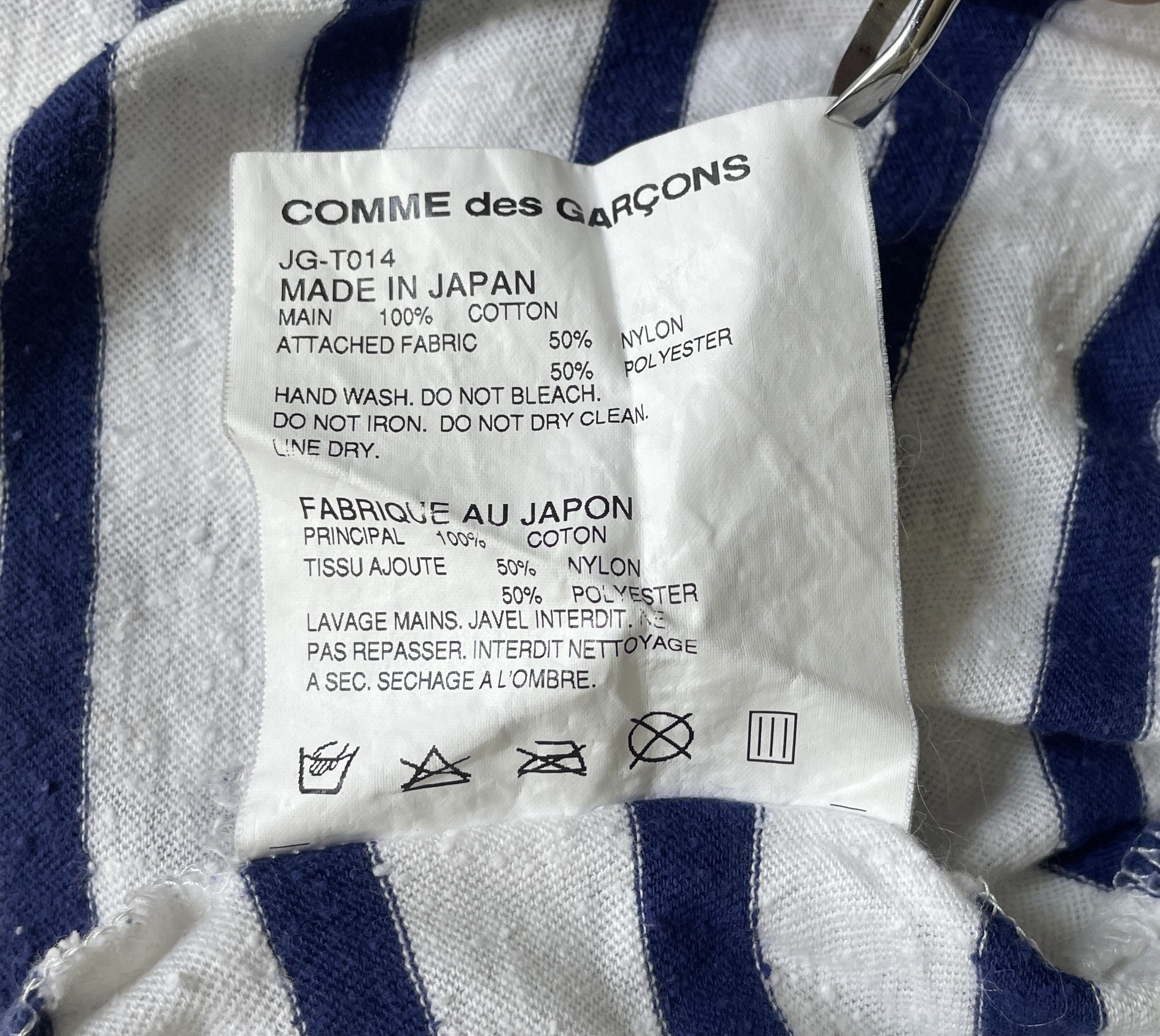 Comme des Garcons JUNYA WATANABE COMME des GARCONS 2010 Striped Top Size US S / EU 44-46 / 1 - 6 Thumbnail