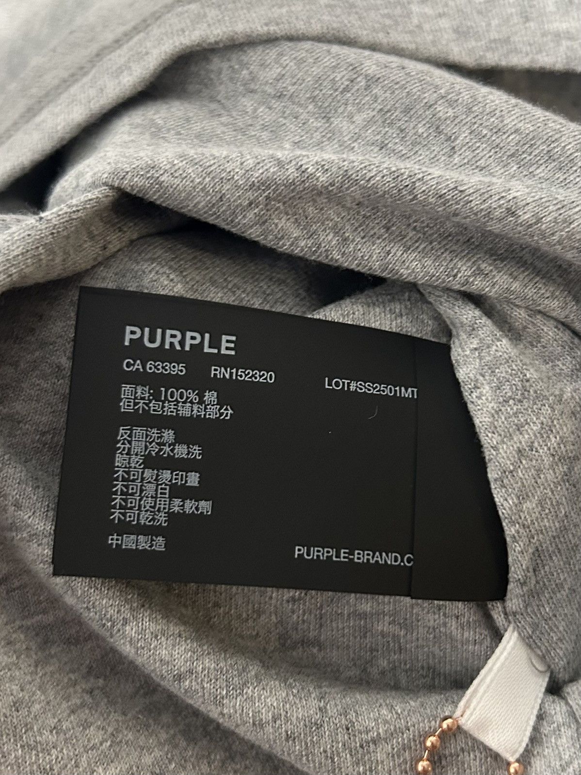 Purple Brand Purple Brand Textured Inside Out Tee Size US XL / EU 56 / 4 - 7 Thumbnail