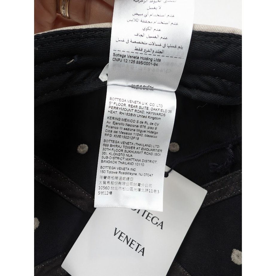 Bottega Veneta o1rshd1 Size: M / Chino Printed Nubuck Cap / Hat Light Beige Size ONE SIZE - 18 Thumbnail