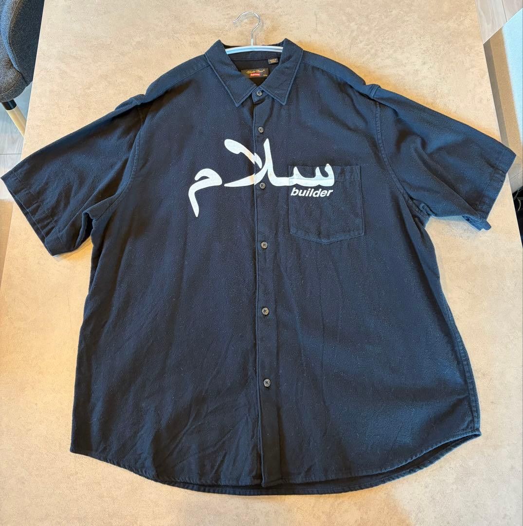 Supreme × Undercover SS23 Arabic Short Sleeve Button Up Shirt Size US L / EU 52-54 / 3 - 1 Thumbnail