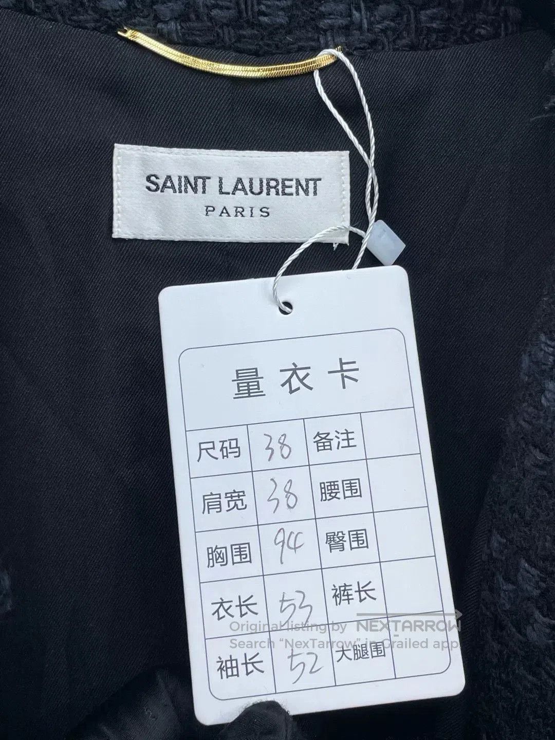 Saint Laurent Paris Saint Laurent Black Tweed Jacket. Size S / US 4 / IT 40 - 5 Thumbnail