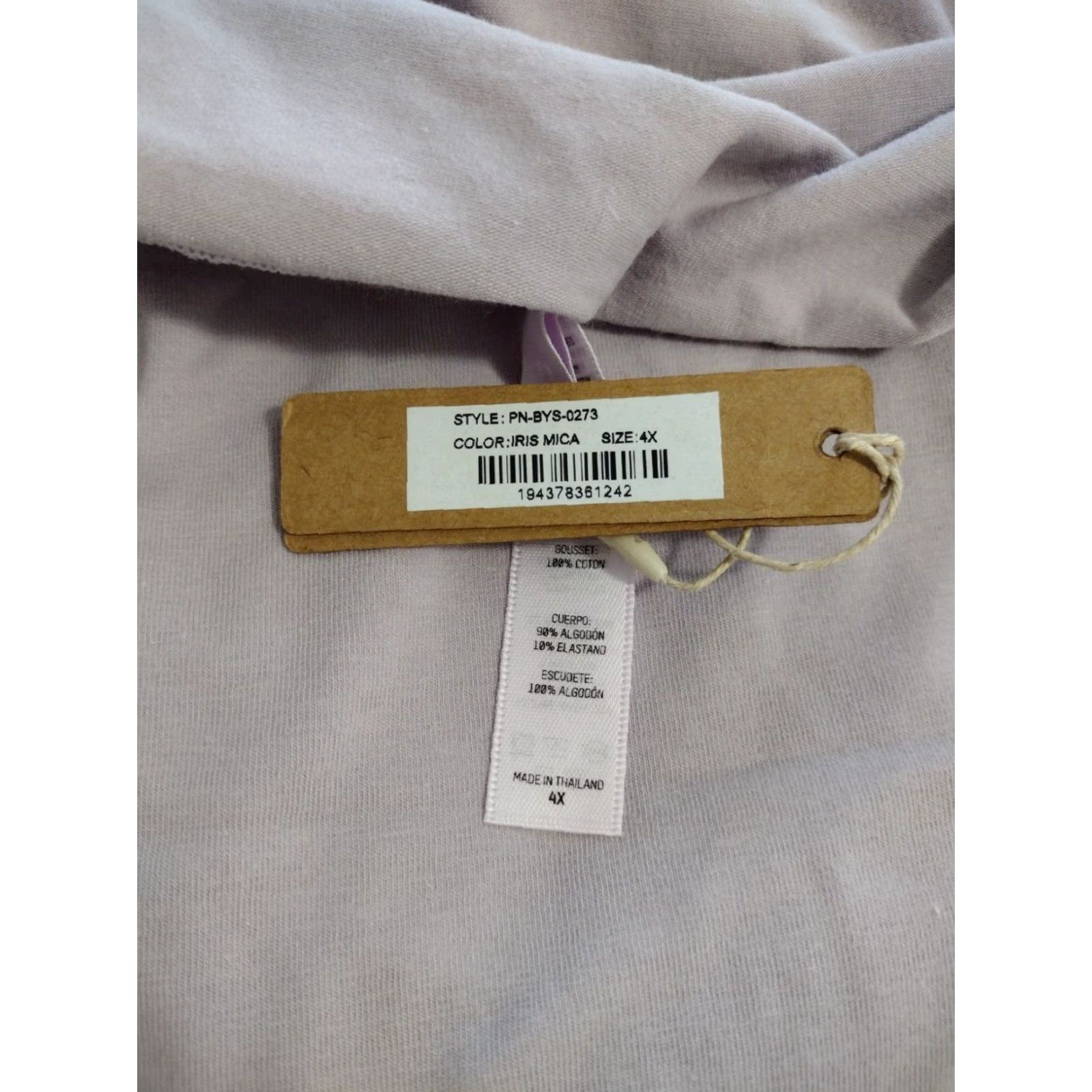 SKIMS VINTAGE? No — skip. Final title: Skims Cotton Jersey Boyshort Women's 4X Iris Mica Panties BOYSHORTS Plus Size 4X Women | Panties | Opaque | Stretch Size XXL / US 16-18 / IT 52-54 - 5 Thumbnail