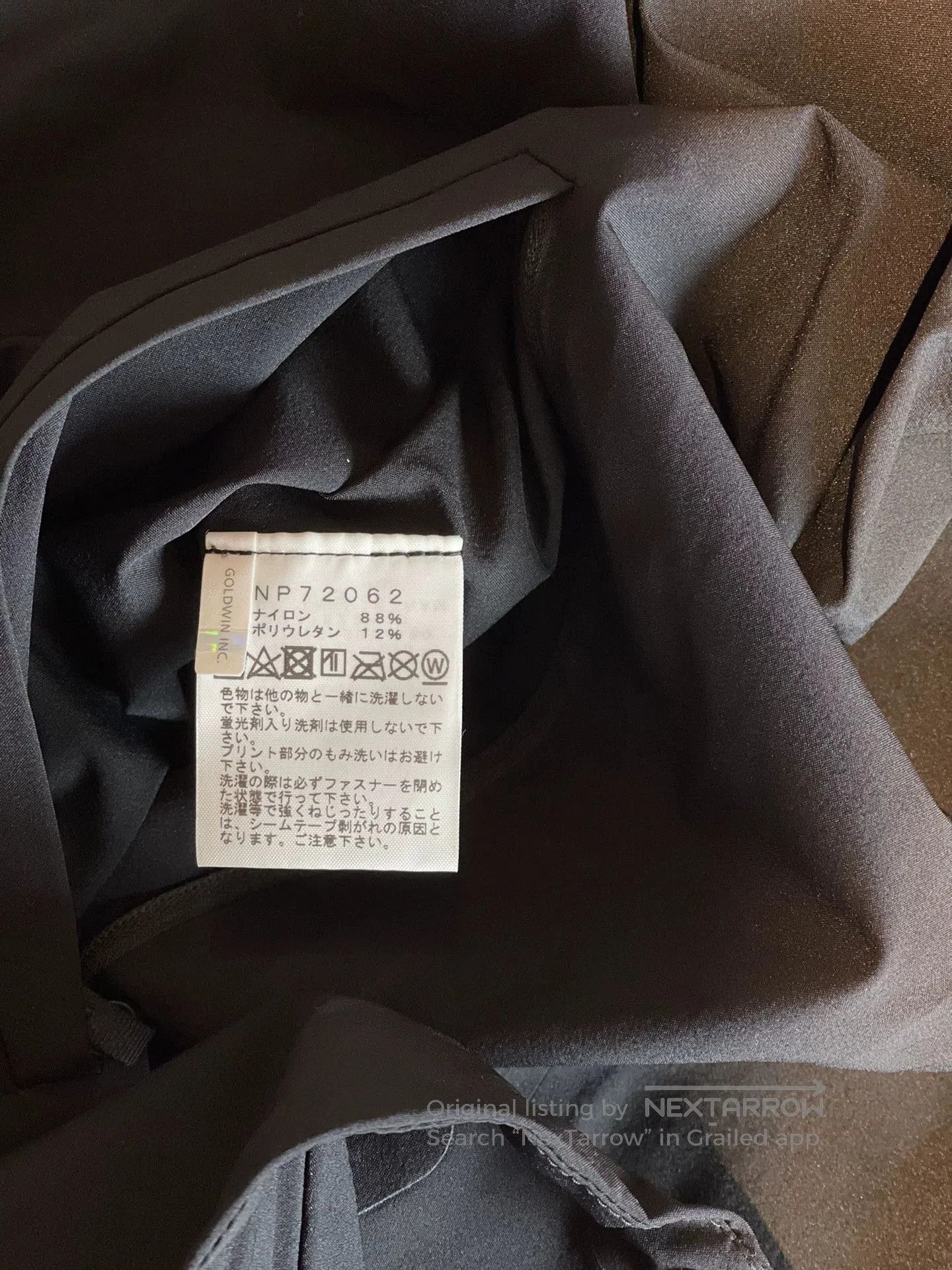 The North Face The North Face Men's Sportswear Set. Size US XL / EU 56 / 4 - 8 Thumbnail