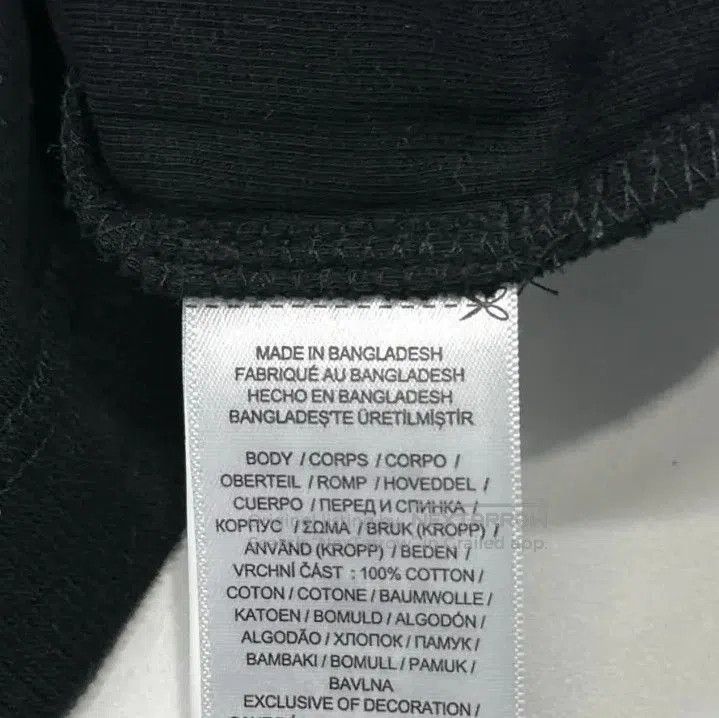 Polo Ralph Lauren Polo Ralph Lauren SS23 Logo Embroidered Sweatshirt. Size US XL / EU 56 / 4 - 5 Thumbnail