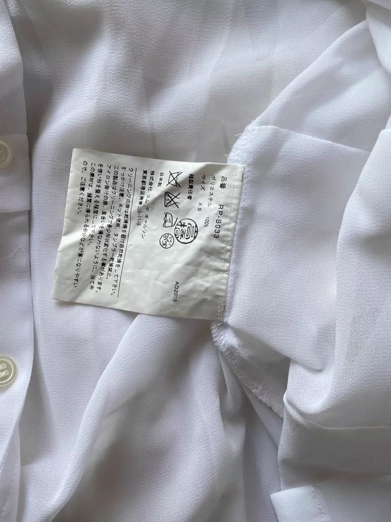 Comme des Garcons Comme Des Garcons Shirt Irregular Lines White Size XS / US 0-2 / IT 36-38 - 4 Thumbnail