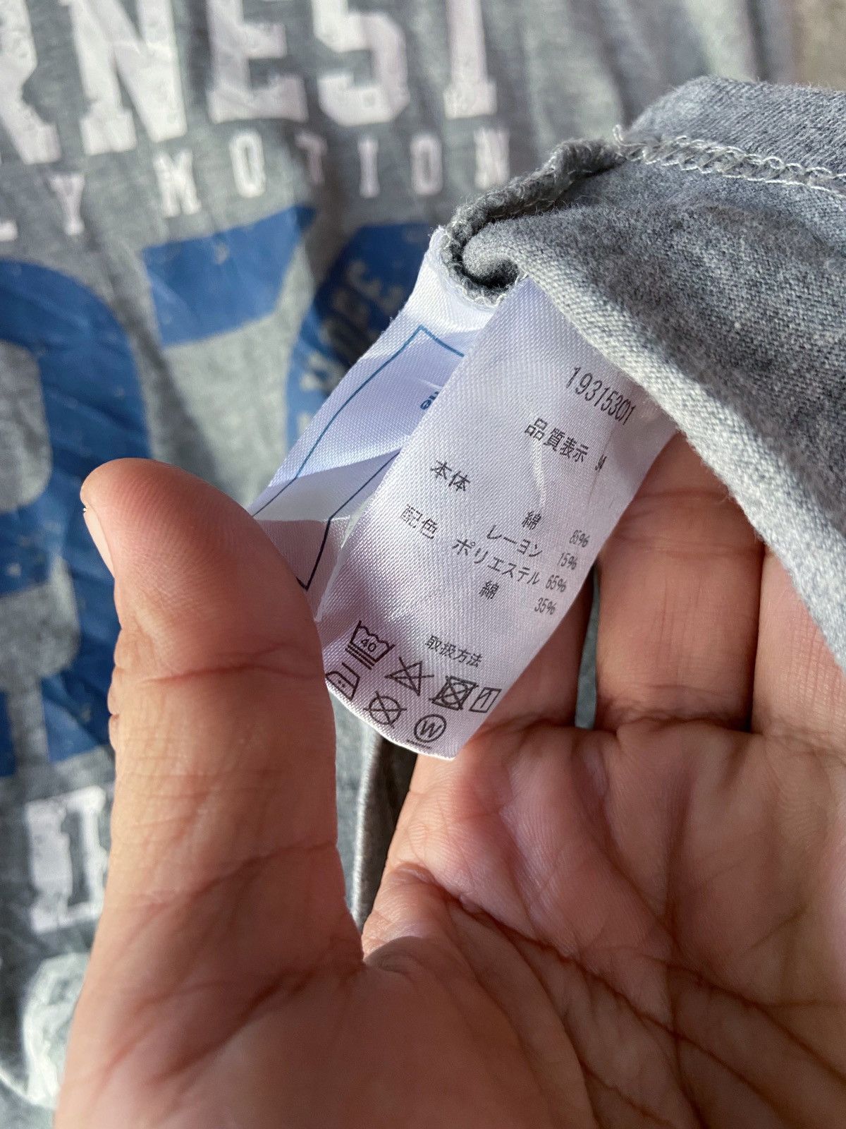 Beauty Beast × Hysteric Glamour × Japanese Brand EARNEST LIVELY MOTION STRENGTH DOUBLE LAYER LONG SLEEVE Size US S / EU 44-46 / 1 - 10 Thumbnail