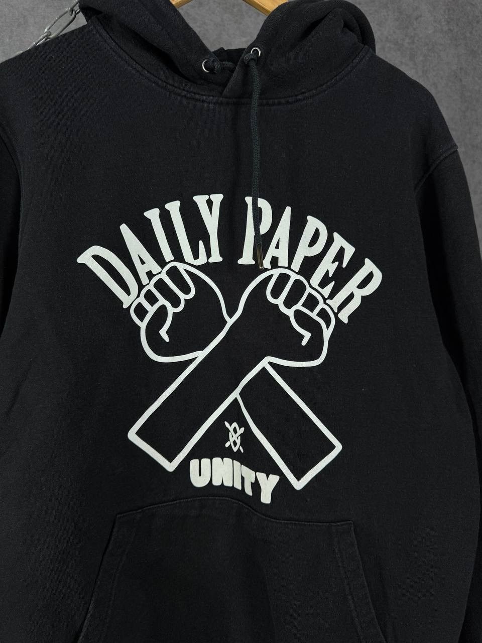 Daily Paper Daily Paper designer center logo hoodie Size US M / EU 48-50 / 2 - 3 Thumbnail
