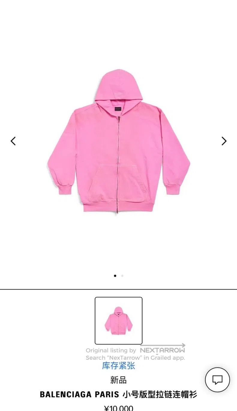 Balenciaga Balenciaga Distressed Pink Zip-Up Hoodie Size US S / EU 44-46 / 1 - 5 Thumbnail