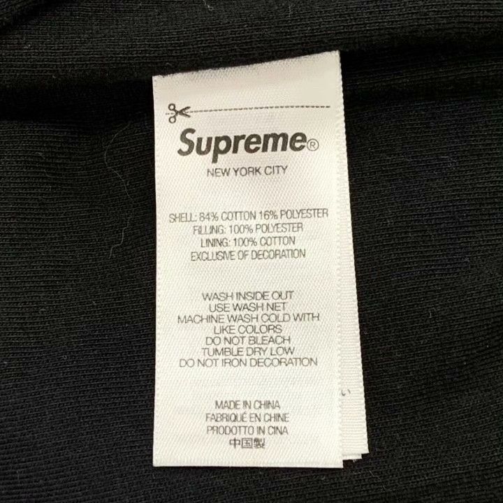 Supreme Supreme Logo Embroidery Cotton Hoodie Size US M / EU 48-50 / 2 - 7 Thumbnail
