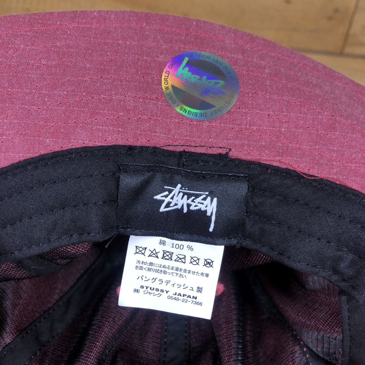 Stussy × Vintage Stussy Washed Ripstop Bell Bucket Size ONE SIZE - 4 Thumbnail