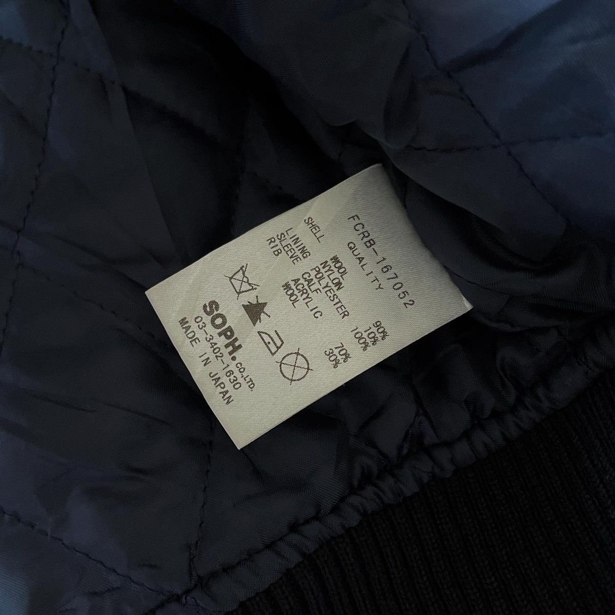 F.C.R.B 💸BINDING OFFER💸AW16 Bristol ARCH STAR Stadium Blouson Jacket Size US M / EU 48-50 / 2 - 10 Thumbnail