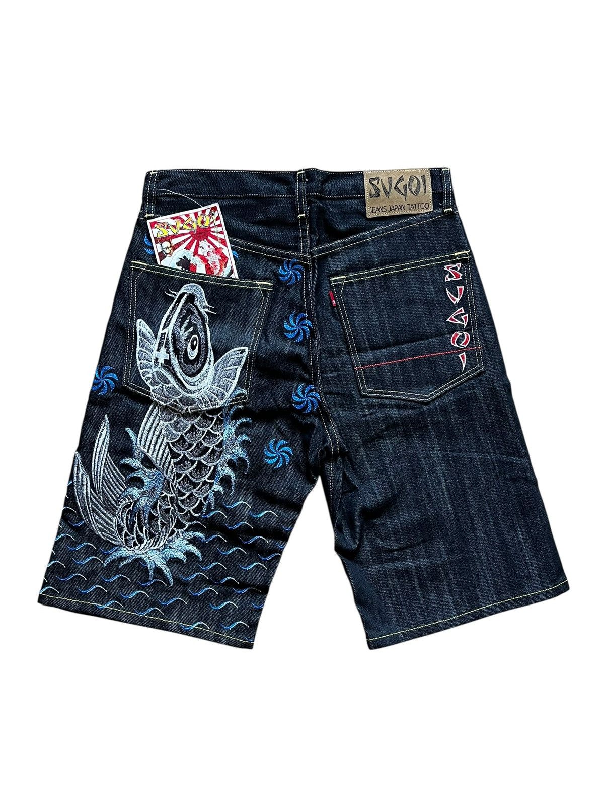 SUGOI jorts