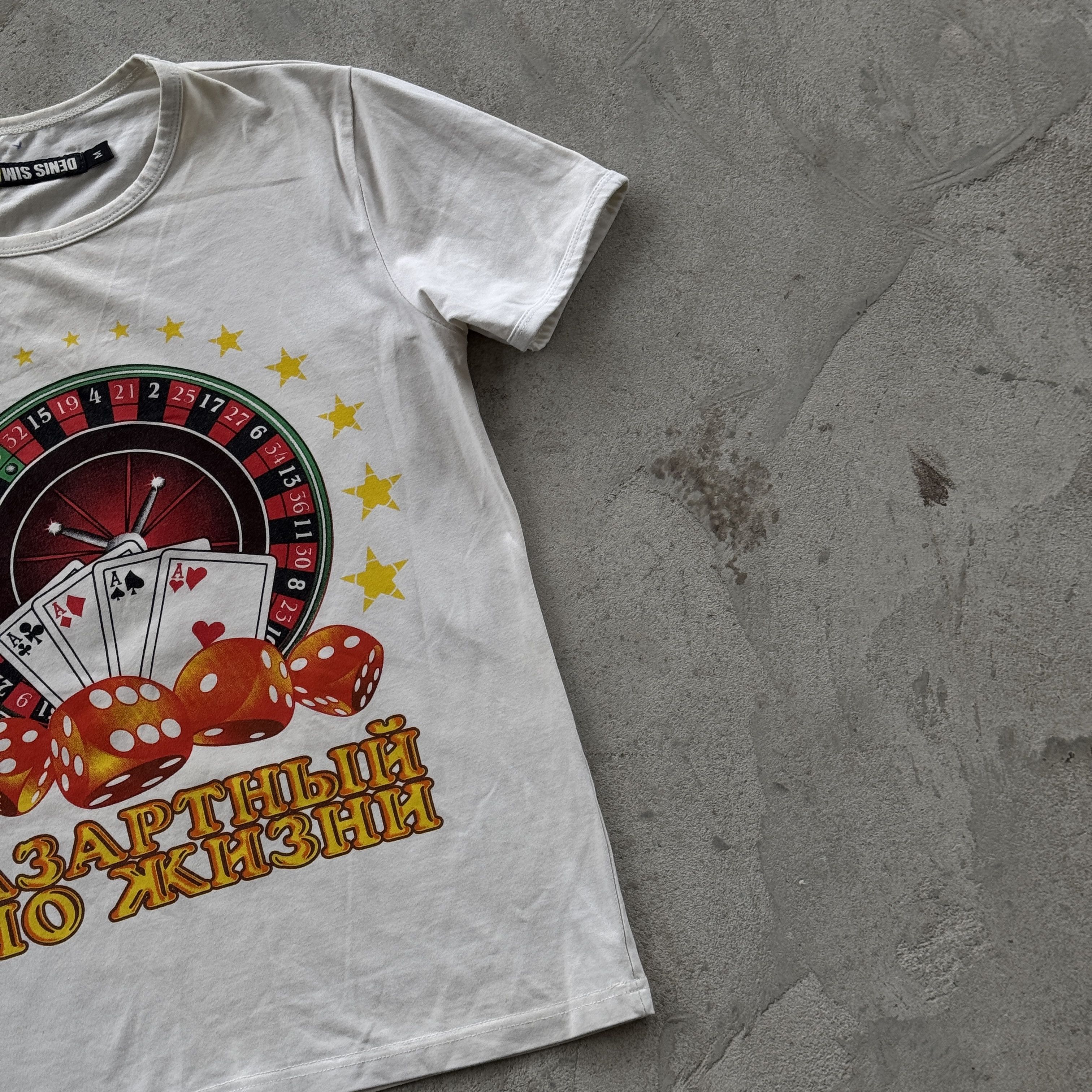 Denis Simachev Vintage Denis Simachev Casico Tee Shirt Size US M / EU 48-50 / 2 - 2 Thumbnail