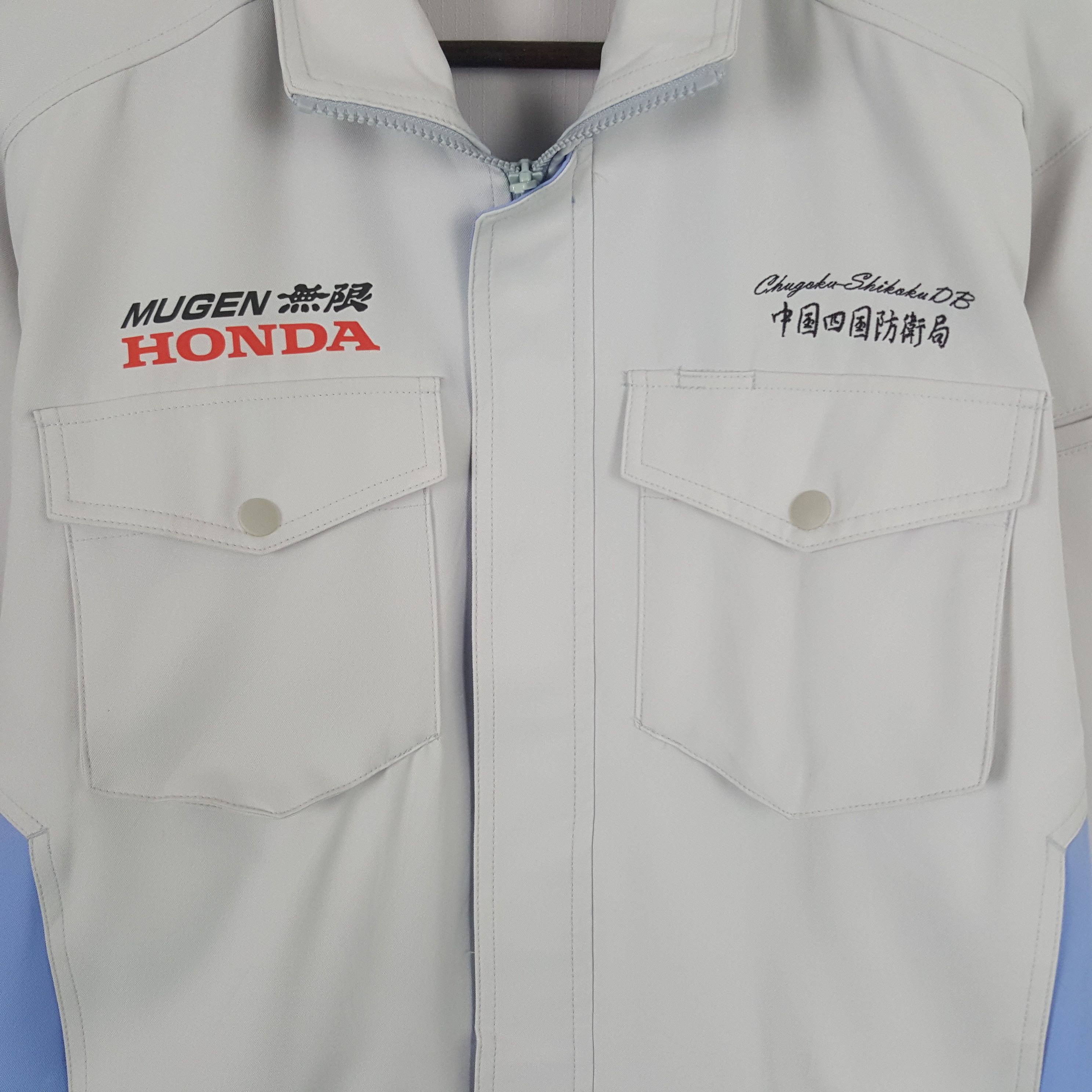 Honda × Vintage Vintage Mugen Honda Japan Custom Sport Worker Jacket Size US M / EU 48-50 / 2 - 4 Thumbnail