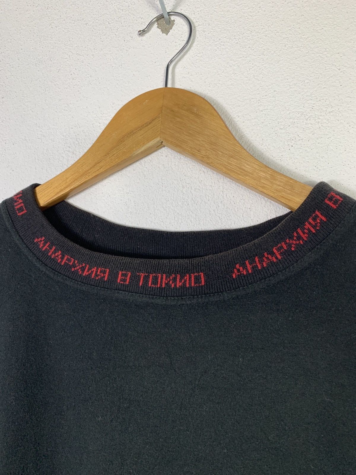 Vintage Authentic Black Tshirt