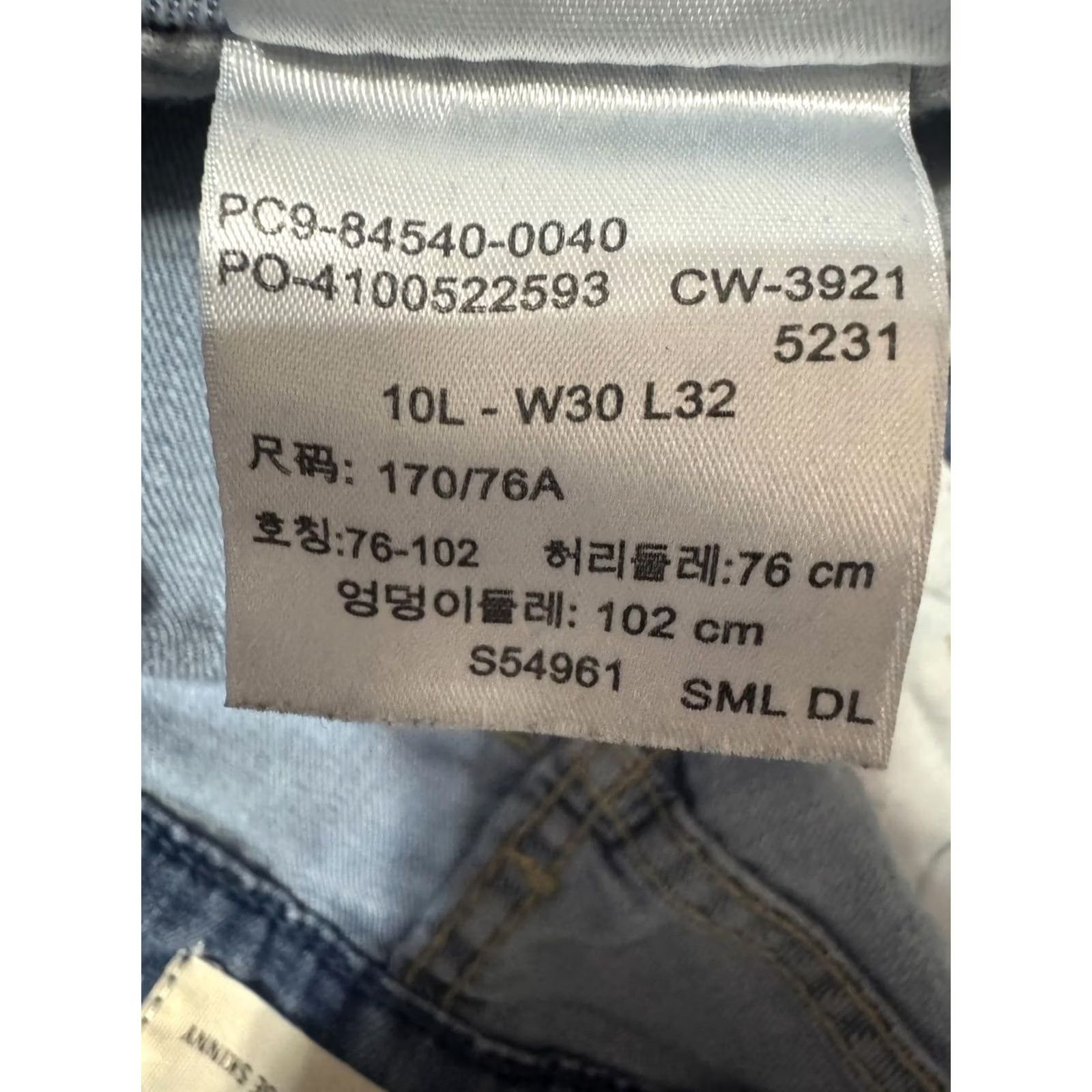 Levi's Levi's Signature Jeans Skinny Blue 30x32 Womens Regular Cotton Denim Button Waist 30 in. Mid-Rise 30 32 Size 30" / US 8 / IT 44 - 3 Thumbnail