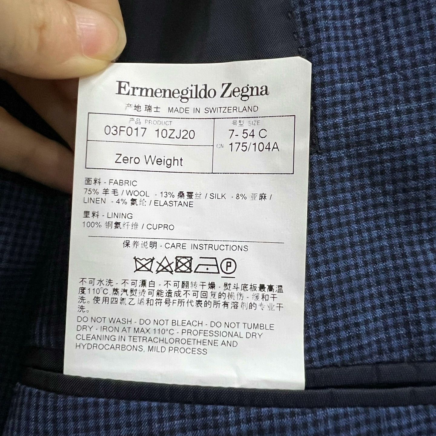 Ermenegildo Zegna Zegna Dark Blue Small Check Suit Size US L / EU 52-54 / 3 - 3 Thumbnail
