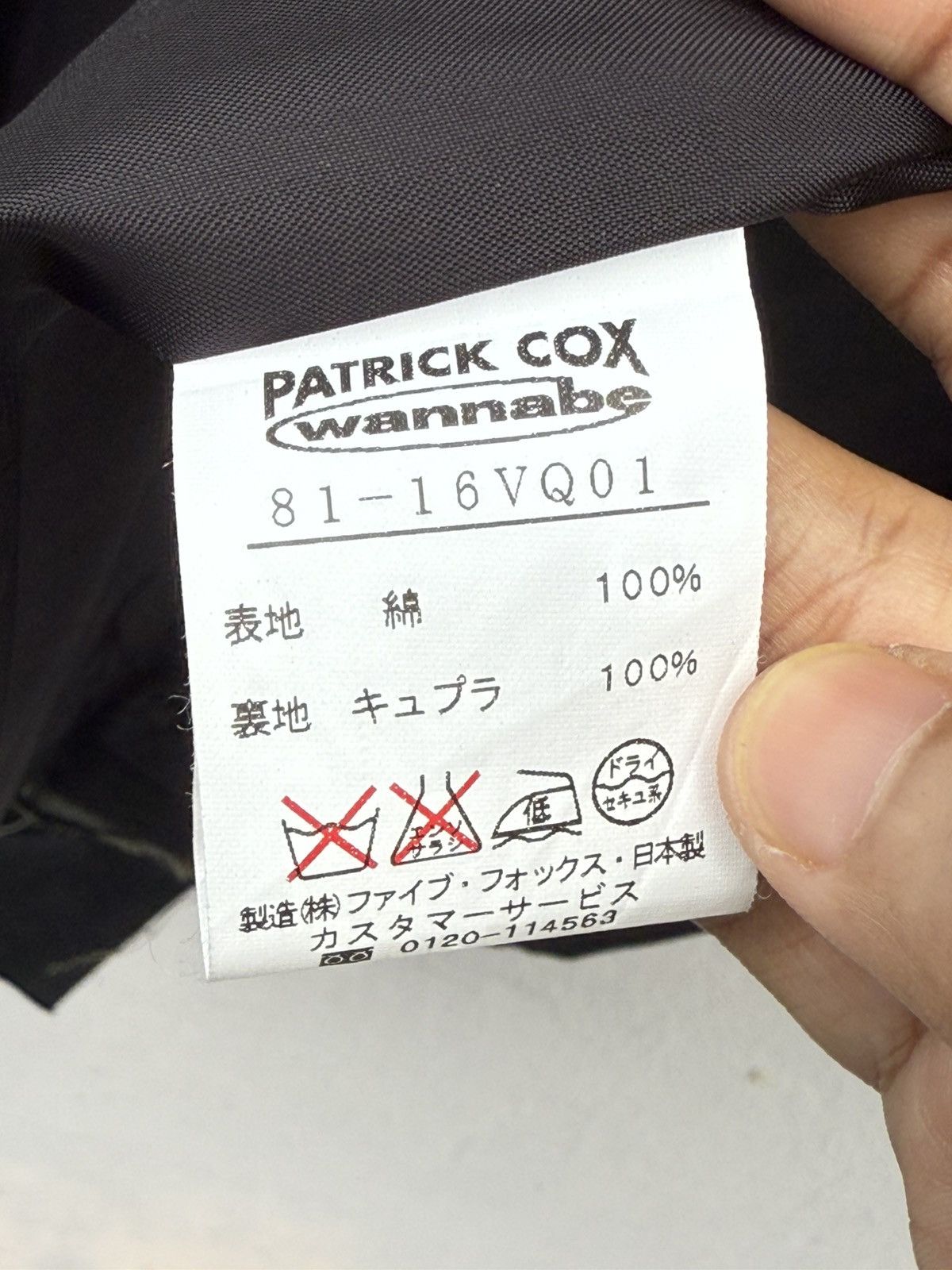 Japanese Brand Vintage RARE Patrick Cox Wannabe Distess Look Ribbon Shirt Size M / US 6-8 / IT 42-44 - 13 Thumbnail