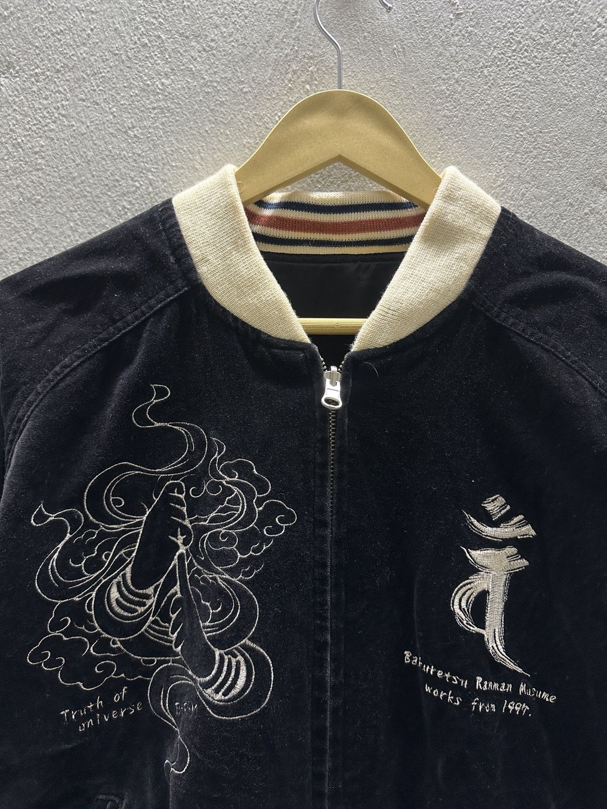 Japanese Brand × Vintage Vintage Reversible Sukajan Japanese Buddhism Art Size US M / EU 48-50 / 2 - 12 Thumbnail