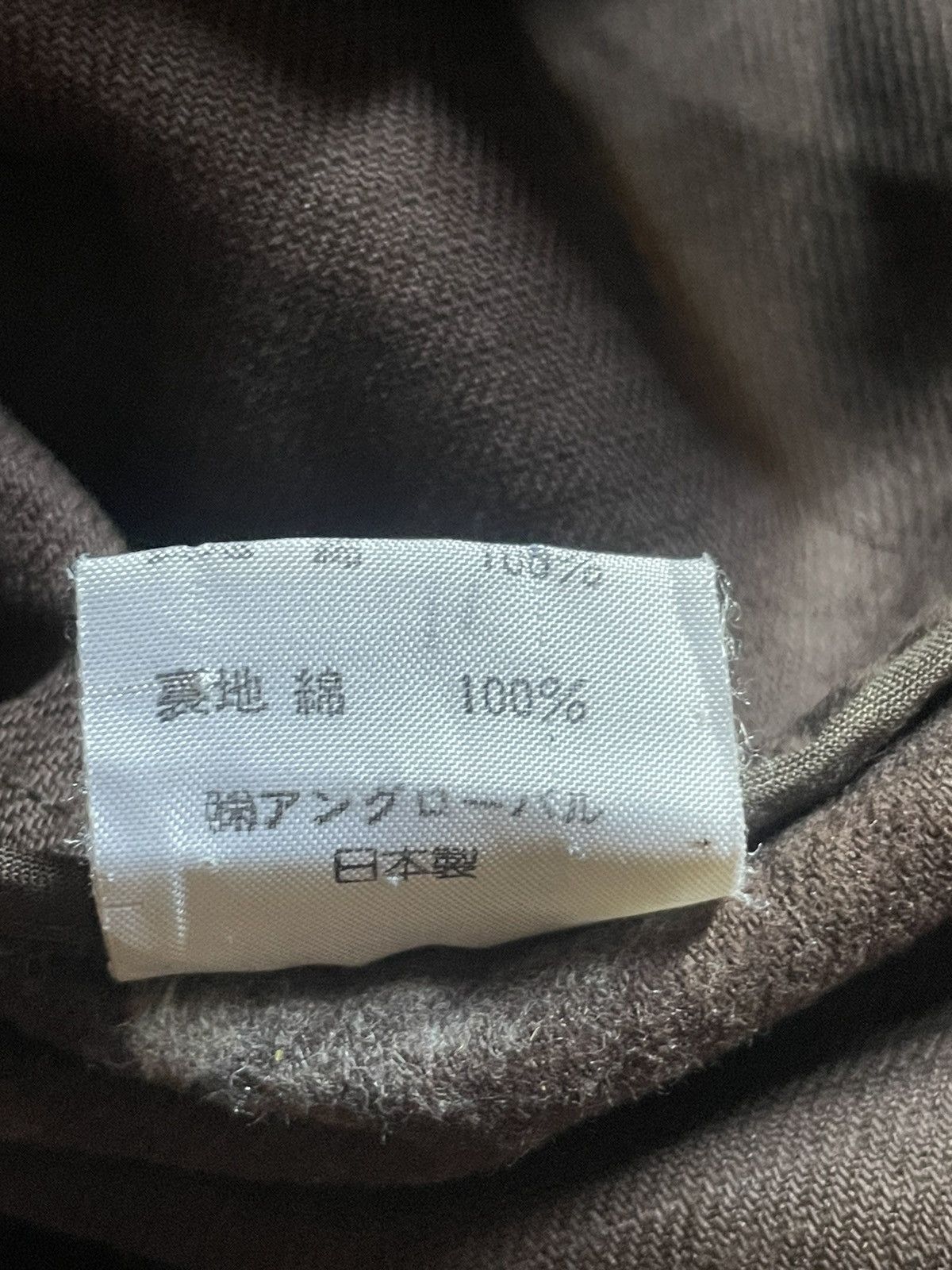 Margaret Howell Margaret Howell curduroy coats Size US M / EU 48-50 / 2 - 5 Thumbnail