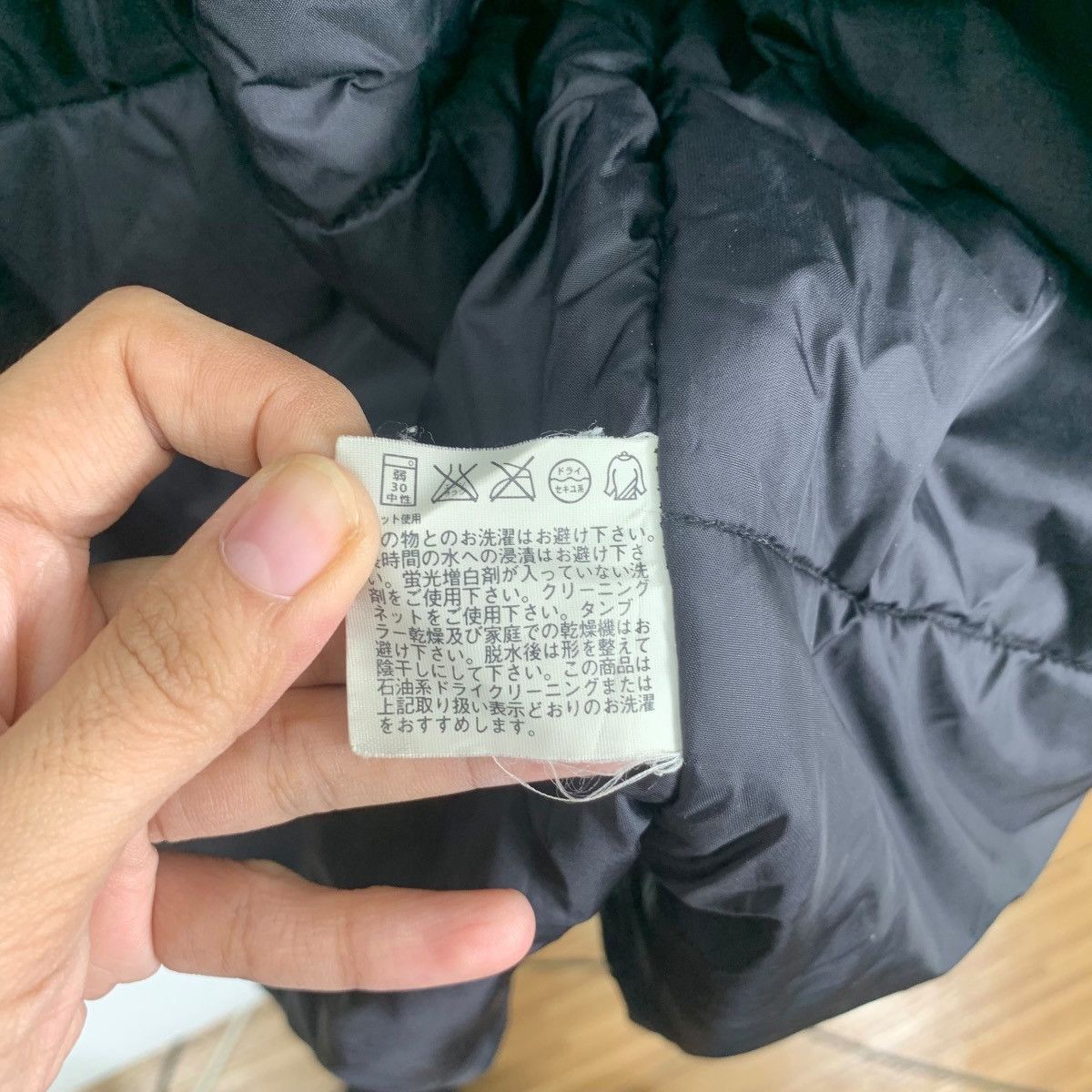 Uniqlo UNIQLO JAPAN Minimalist Design Collection Puffer Jacket Coat Size US M / EU 48-50 / 2 - 9 Thumbnail