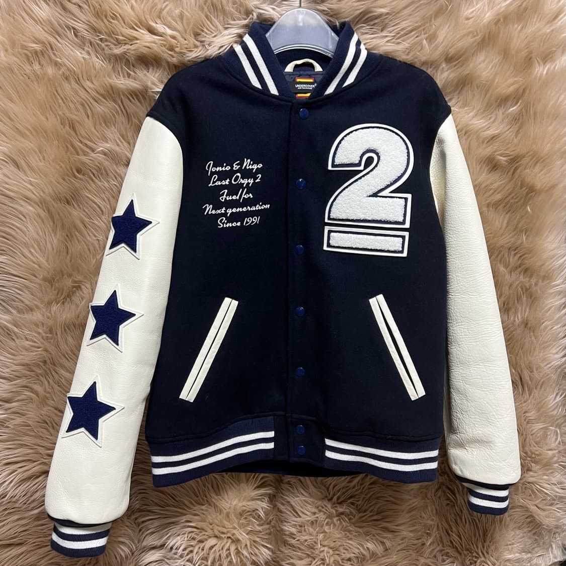 Undercover Human Made Undercover Last Orgy 2 Varsity Jacket | Grailed