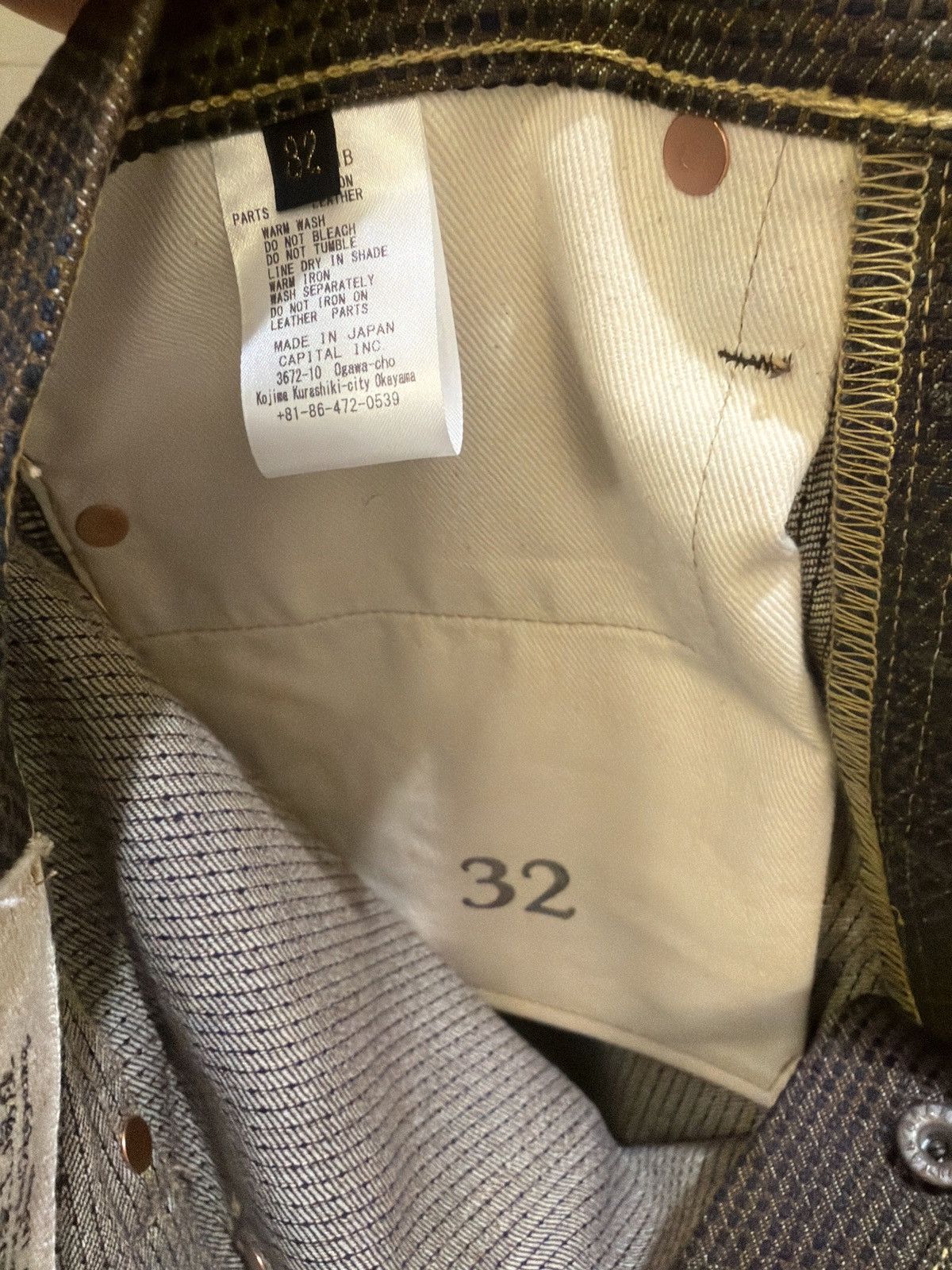 Kapital Kapital Century Denim 5P Monkey Cisco No. 5+S Size US 32 / EU 48 - 3 Thumbnail