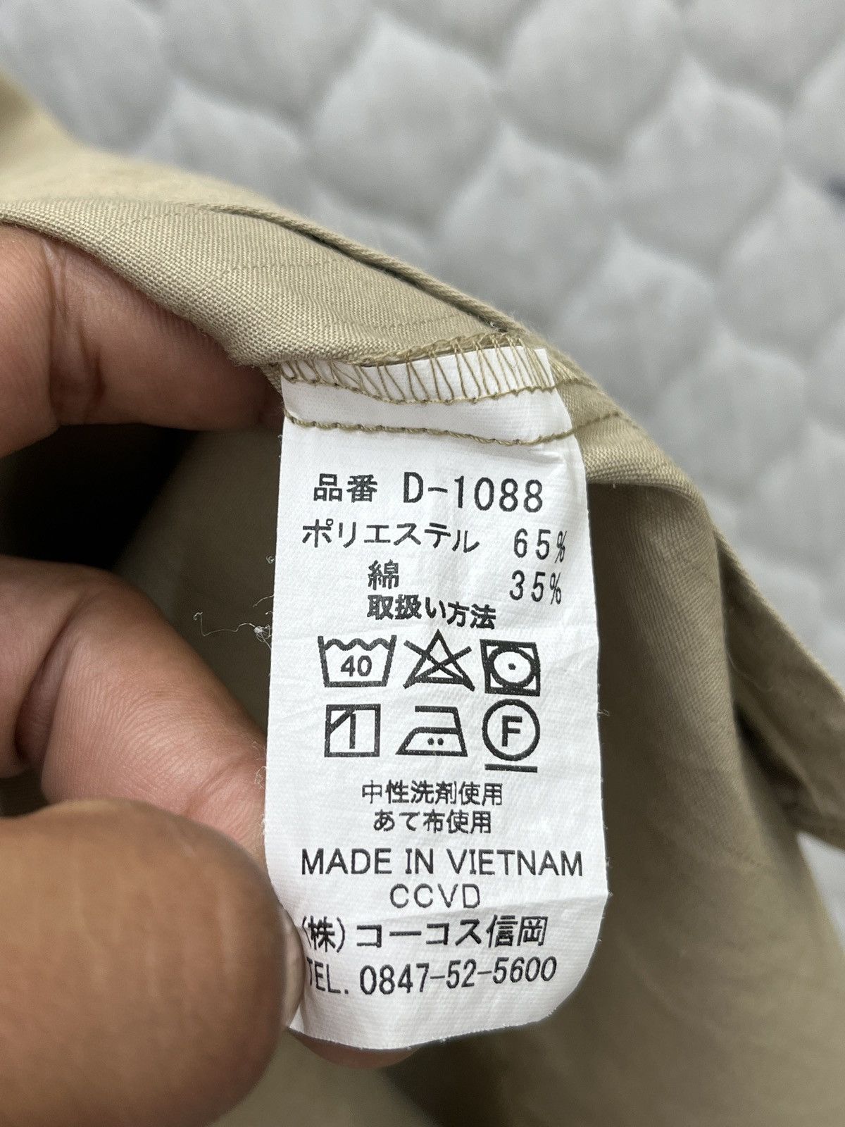 Dickies 🔥🔥🔥STEALS DICKIES WORKERS SHIRTS Size US M / EU 48-50 / 2 - 8 Thumbnail