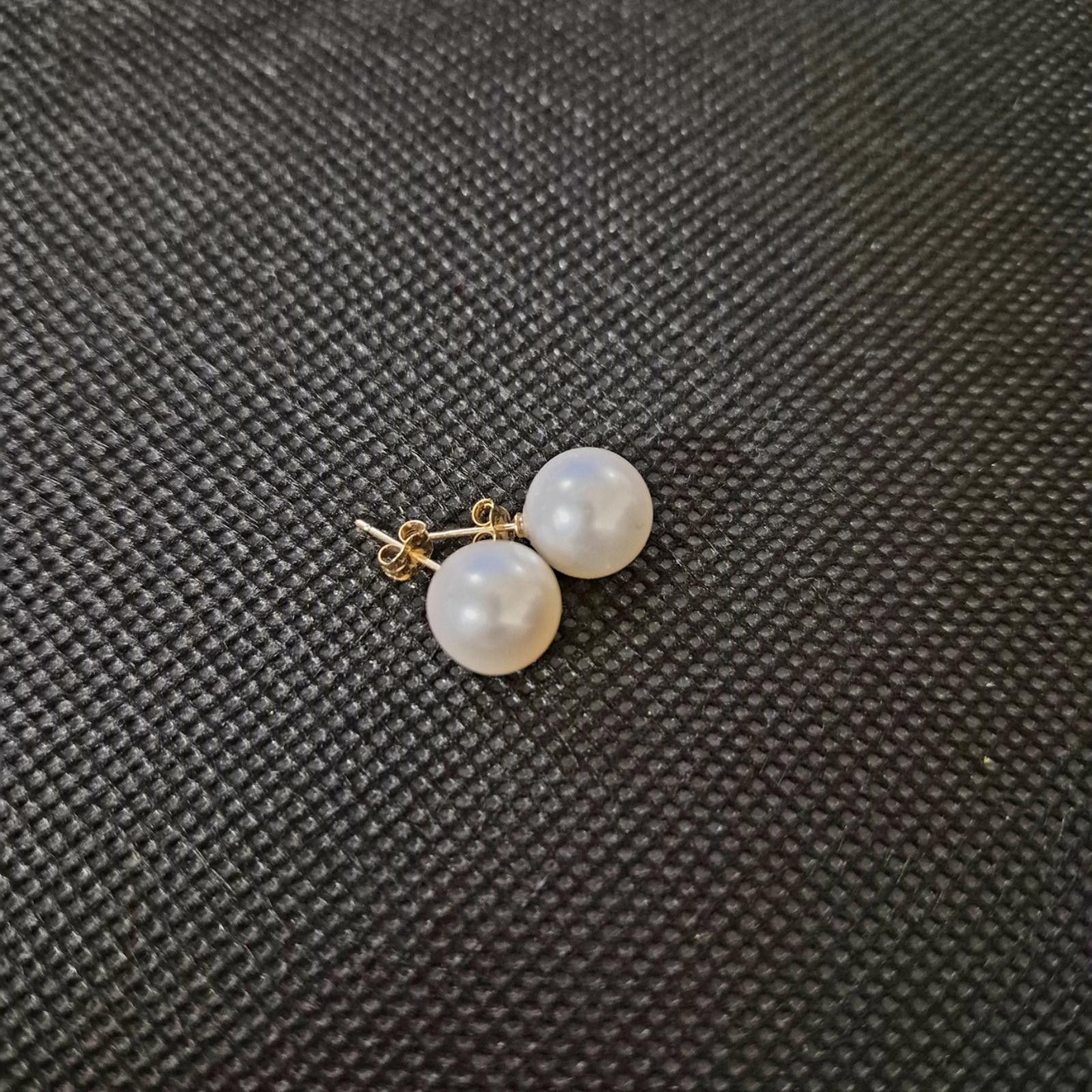 Belle de Mer 14k Gold Cultured Freshwater Pearl Earrings 9mm