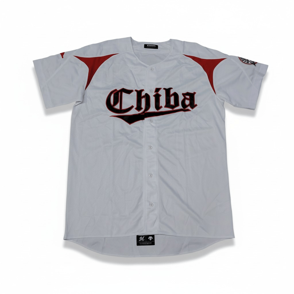 Descente Descente chiba baseball jersey Size US L / EU 52-54 / 3 - 2 Thumbnail