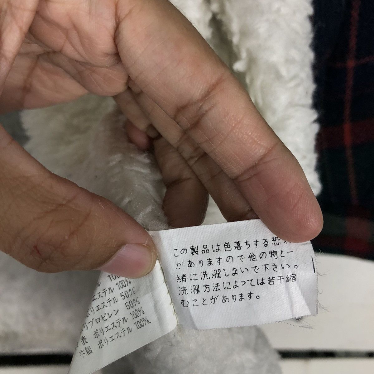 Flannel 🔥Vtg Flannel Wool Jacket Eagle Japan Tartan Design Checked Size US M / EU 48-50 / 2 - 19 Thumbnail