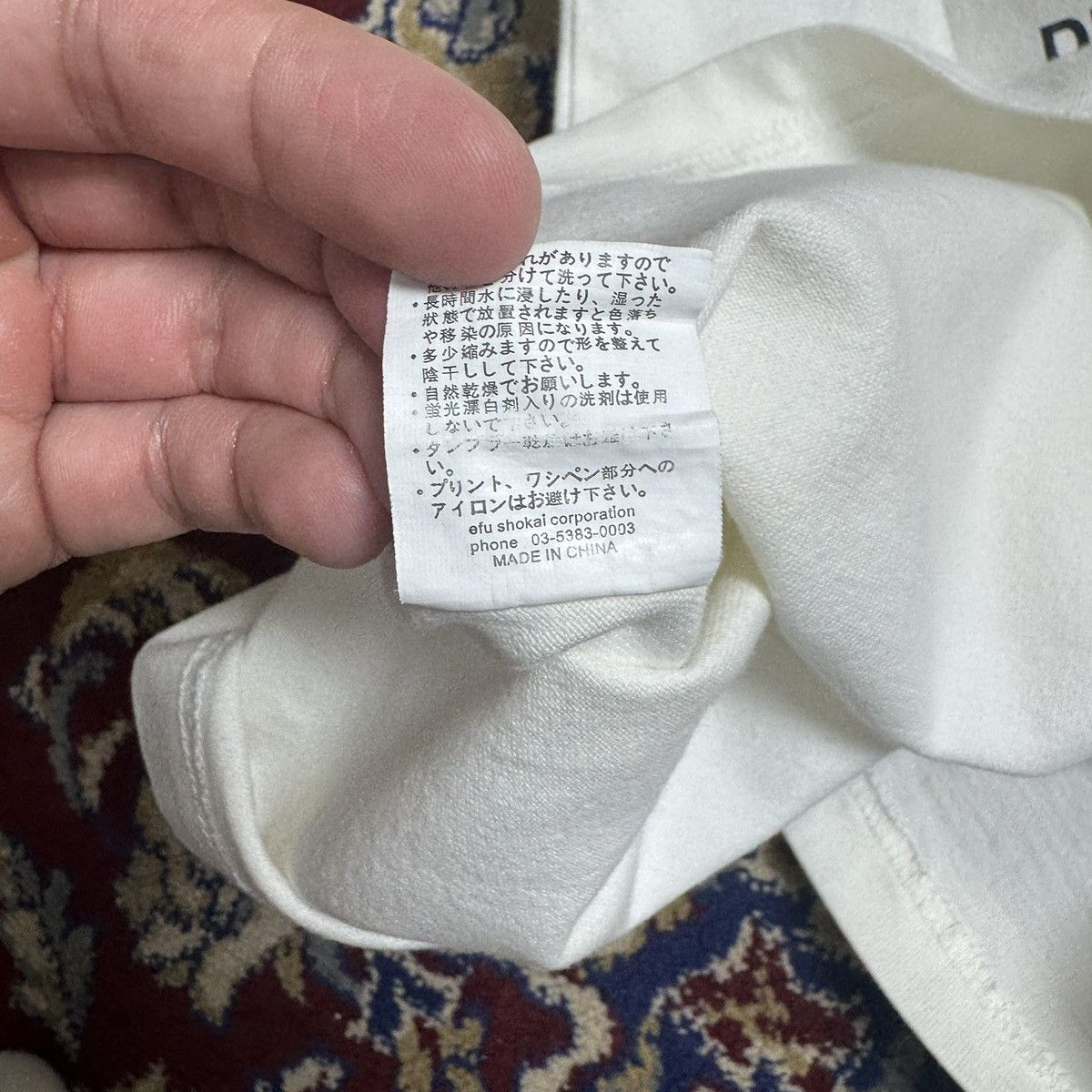Tedman Ted Company FEN Tokyo Radio Tedman y2k japanese brand tee Size US M / EU 48-50 / 2 - 11 Thumbnail