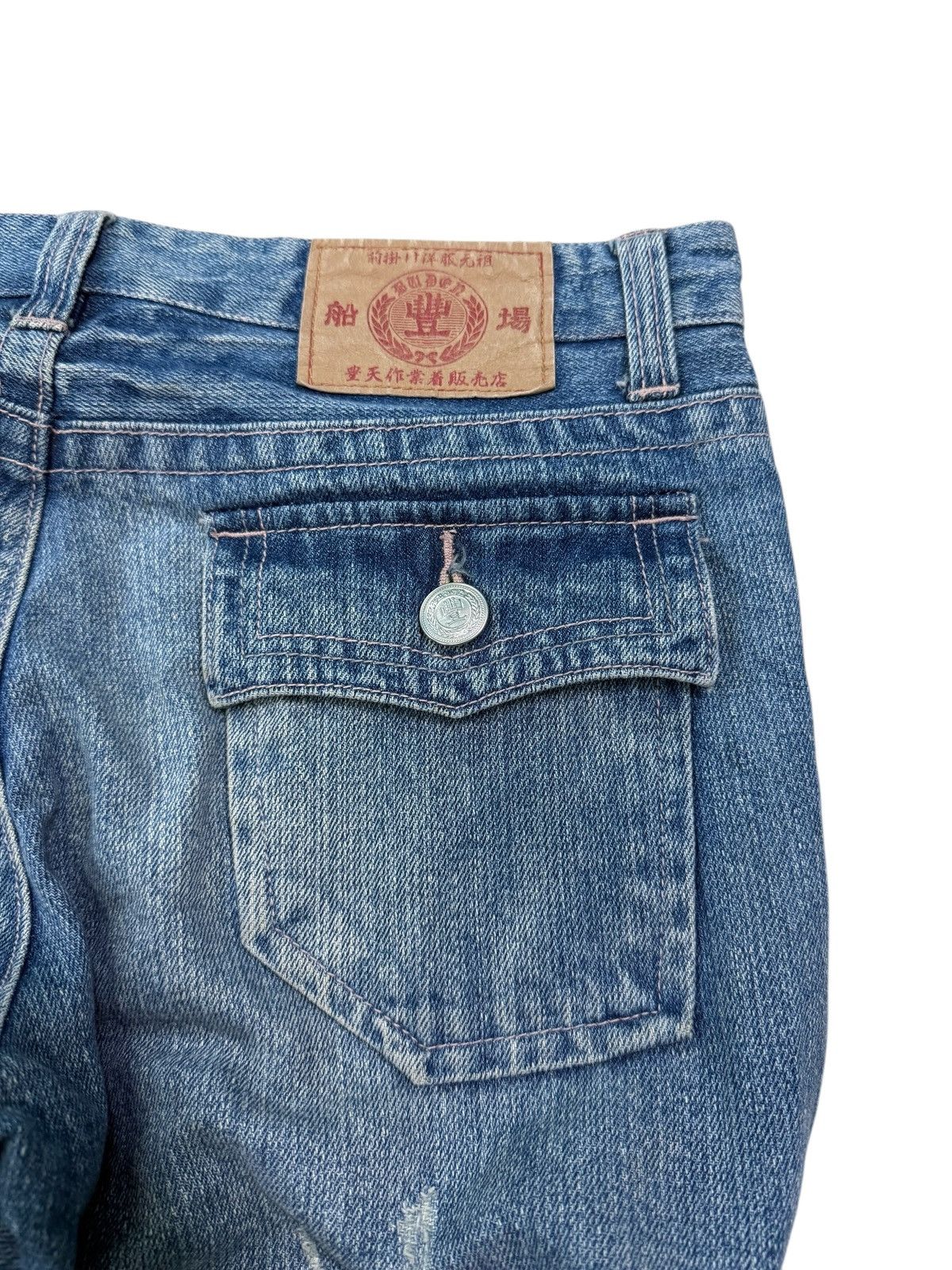 Vintage RARE BUDEN PRINTED DENIM JEANS Size US 31 - 10 Thumbnail