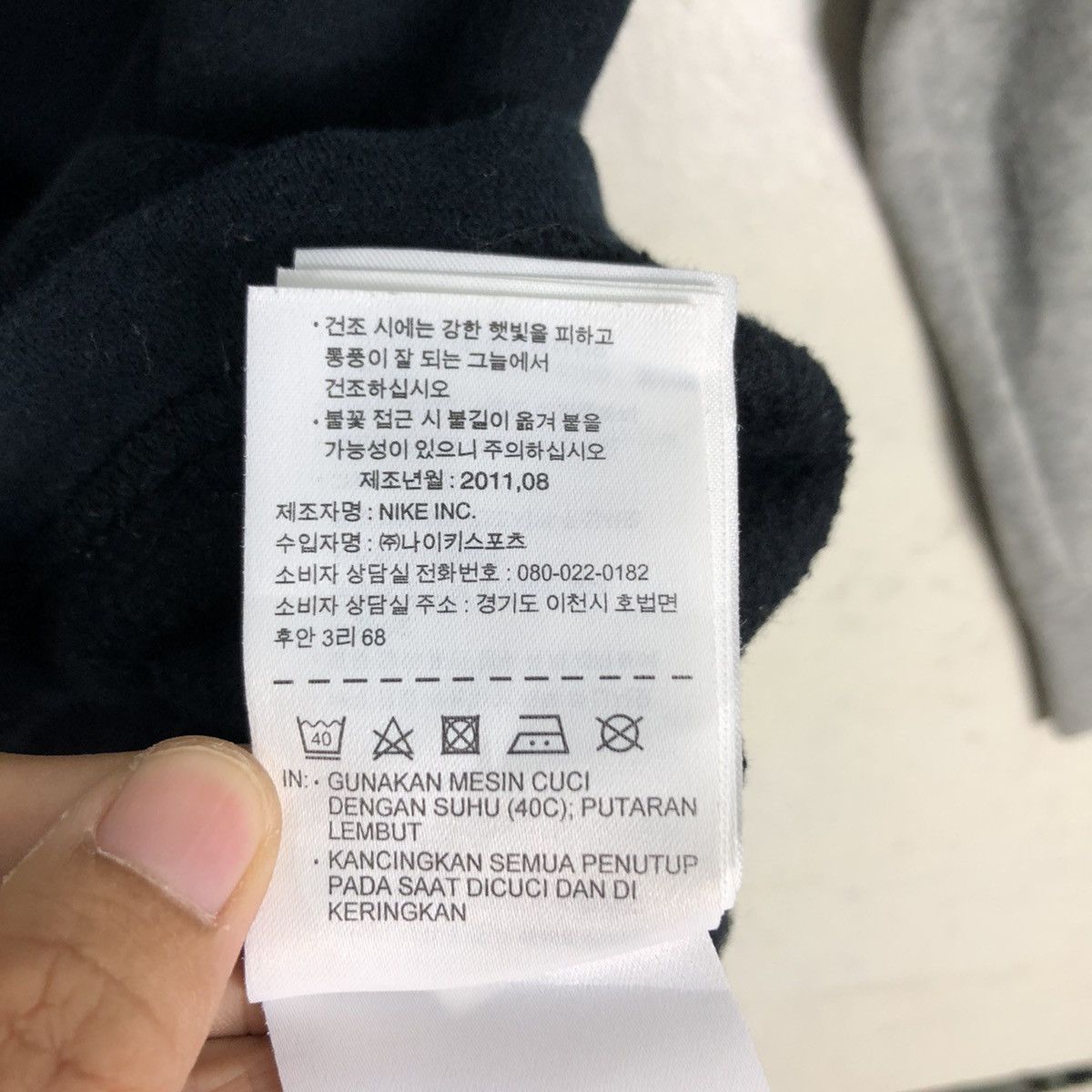 Nike × Vintage Vintage Nike Raglan Sweatshirt Rare Size US S / EU 44-46 / 1 - 19 Thumbnail