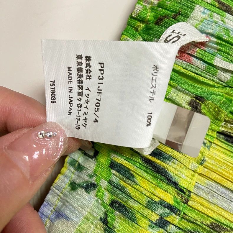 Issey Miyake Issey Miyake size:3 The Wizard of Oz pleated vest Size S / US 4 / IT 40 - 6 Thumbnail