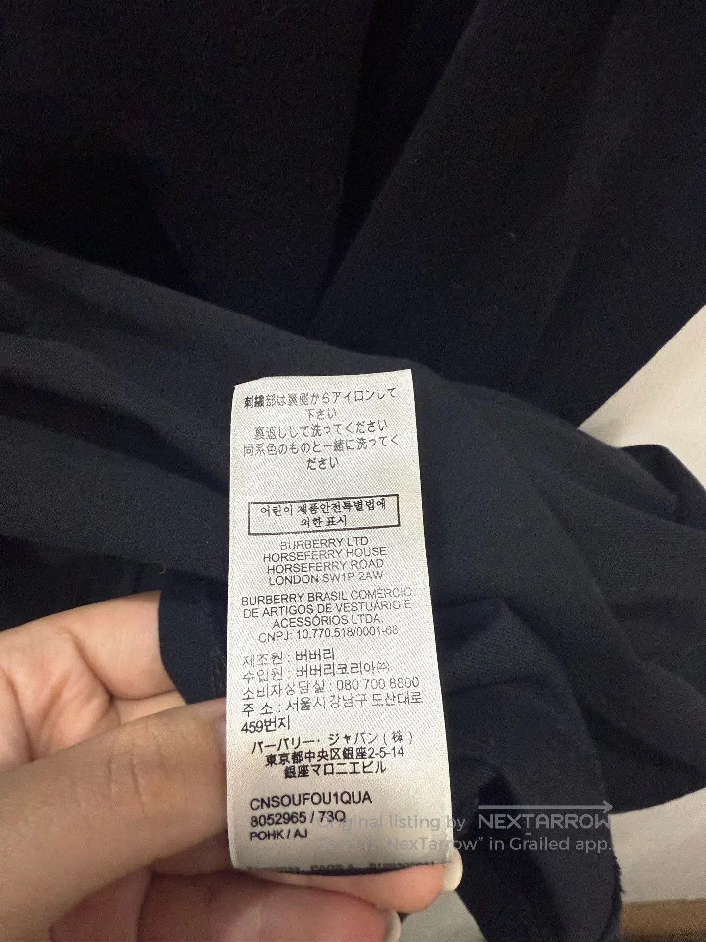 Burberry Burberry XL Black Short. Size US XL / EU 56 / 4 - 6 Thumbnail