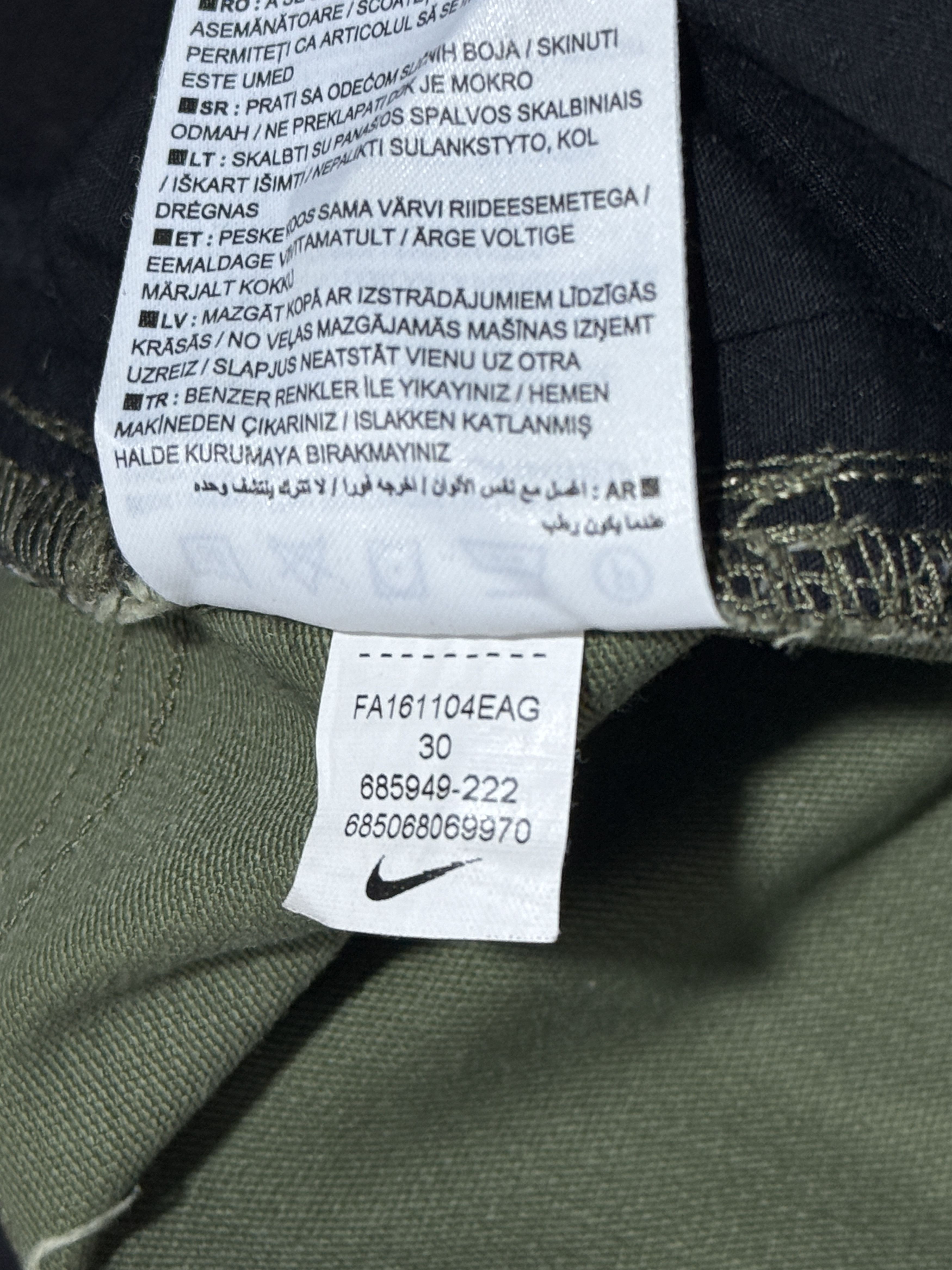 Nike Nike SB reflective pants 30 Size US 30 / EU 46 - 10 Thumbnail