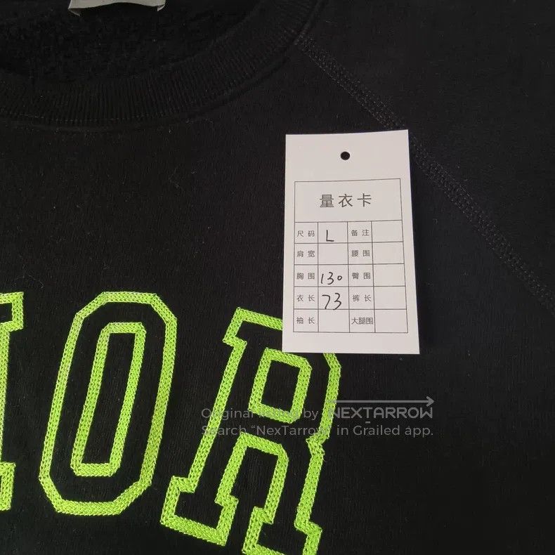 Dior Dior Logo letter embroidery ribbed round-neck loose long-s Size US L / EU 52-54 / 3 - 3 Thumbnail