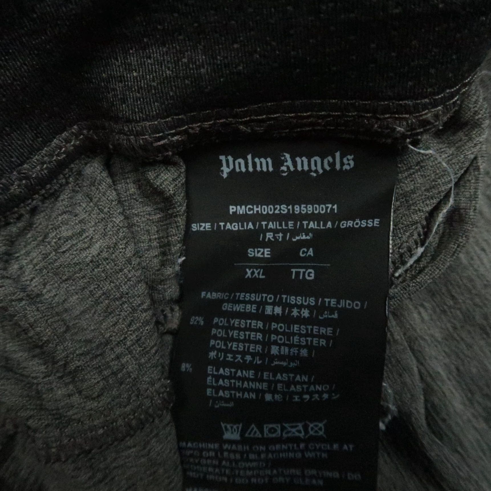 Under Armour Under Armour x Palm Angels Mens 2XL Gray Jogger Pants Activewear Training Basketball CrossFit Gym & Training Hiking Running Size US 39 - 6 Thumbnail