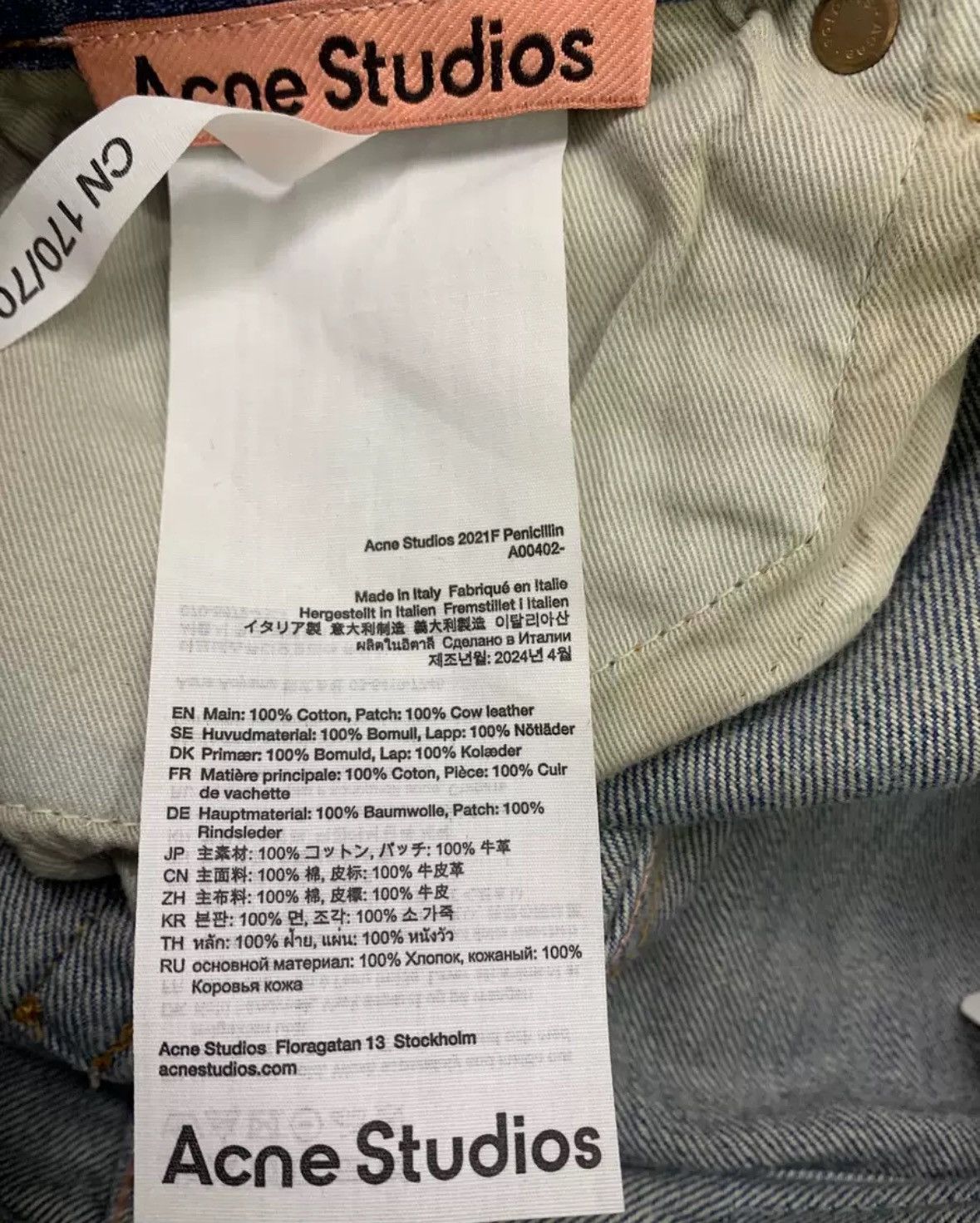 Acne Studios Acne studios Make old, dirty, ripped jeans Size US 28 / EU 44 - 5 Thumbnail