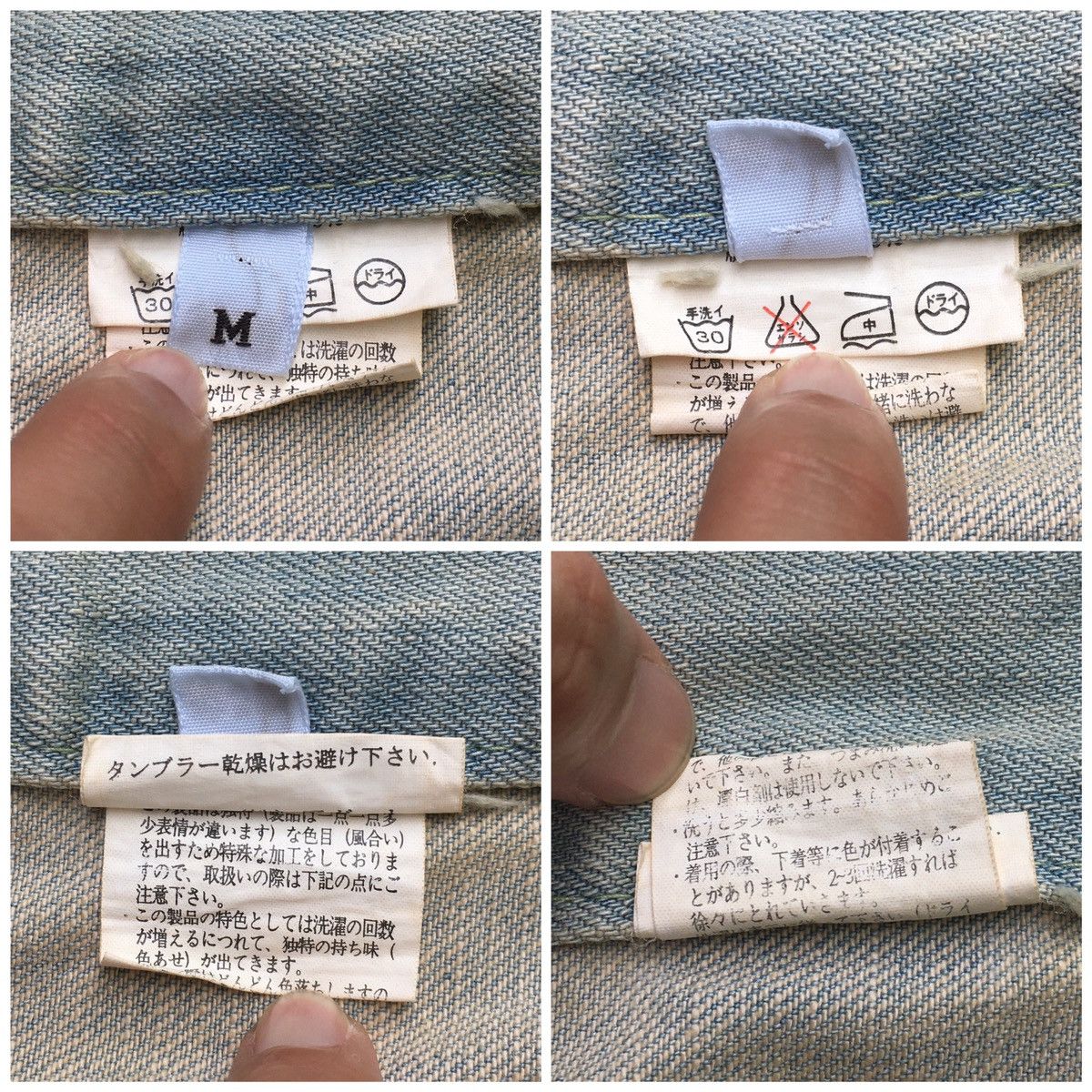 Japanese Brand Trashed Flared Denim Low Rise Paint Splash Size US 32 / EU 48 - 3 Thumbnail