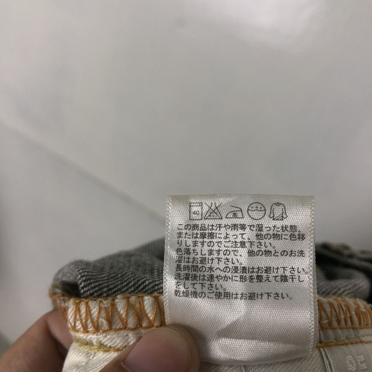 Japanese Brand RARE DISTRESSED DENIM PUNK UNIQLO SLIM FIT STRAIGHT Size US 30 / EU 46 - 11 Thumbnail