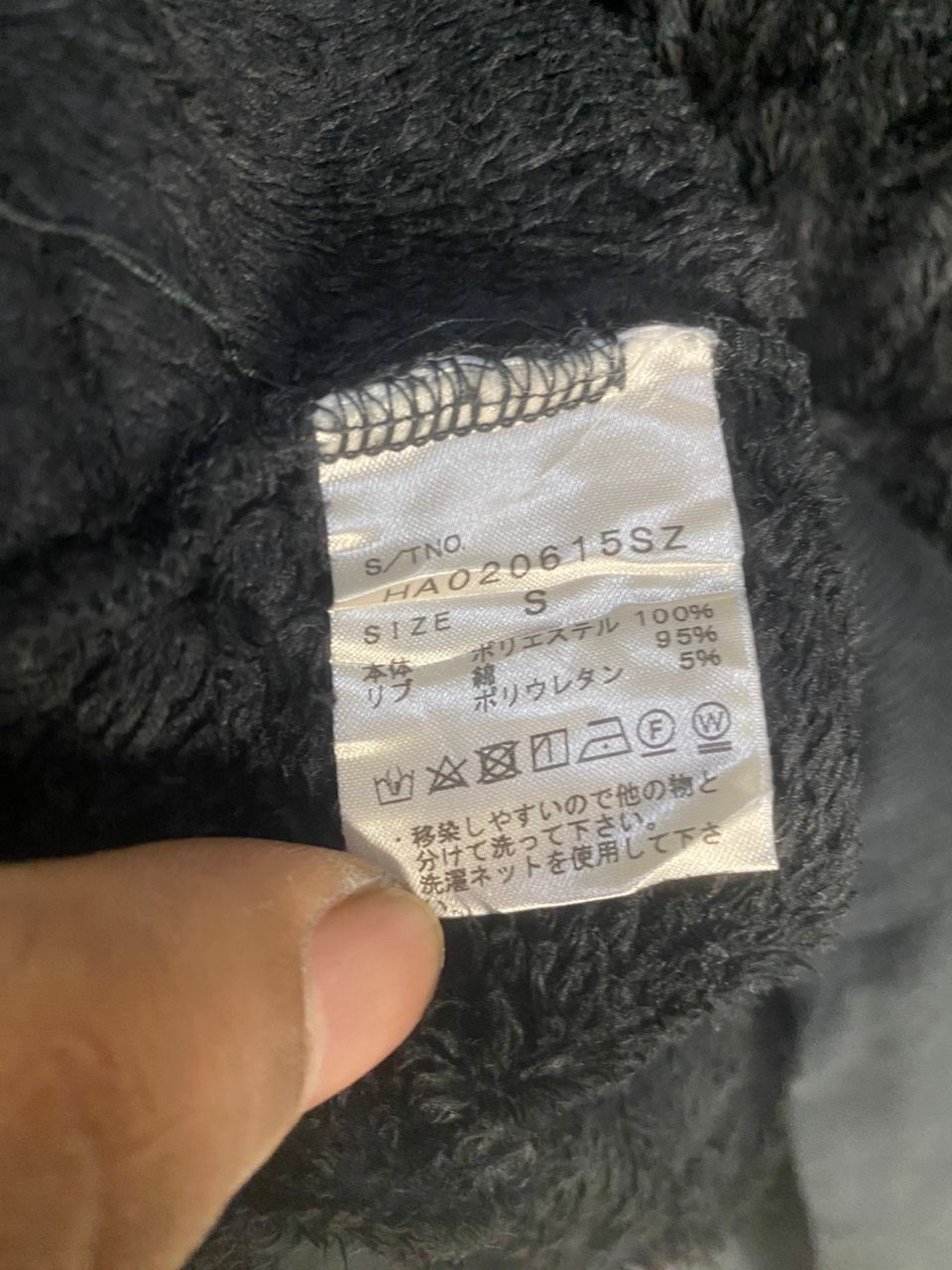 HARE Unisex🔥 hare fleece hoodie sweater Size US S / EU 44-46 / 1 - 4 Thumbnail